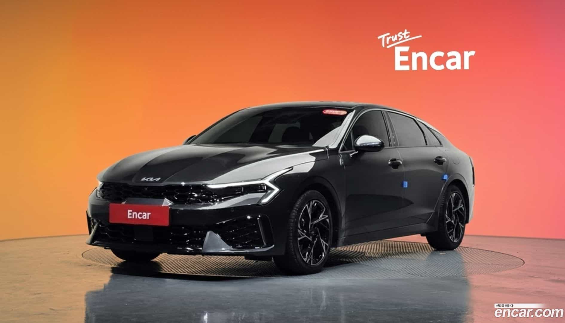 K5 Kia 2023.10-DIAG2-001
