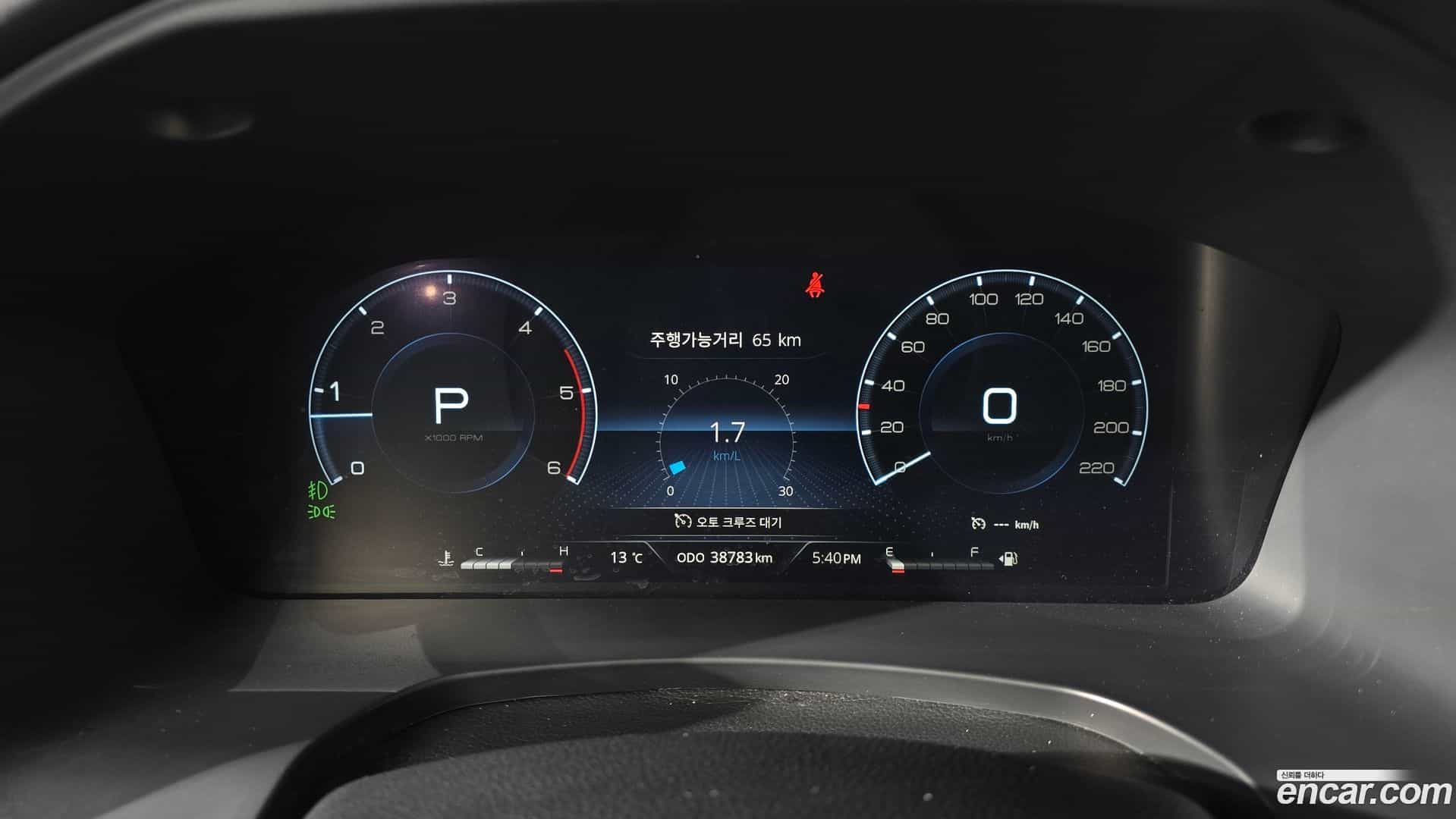 Rexton KG Mobility 2023.4-INNER-008