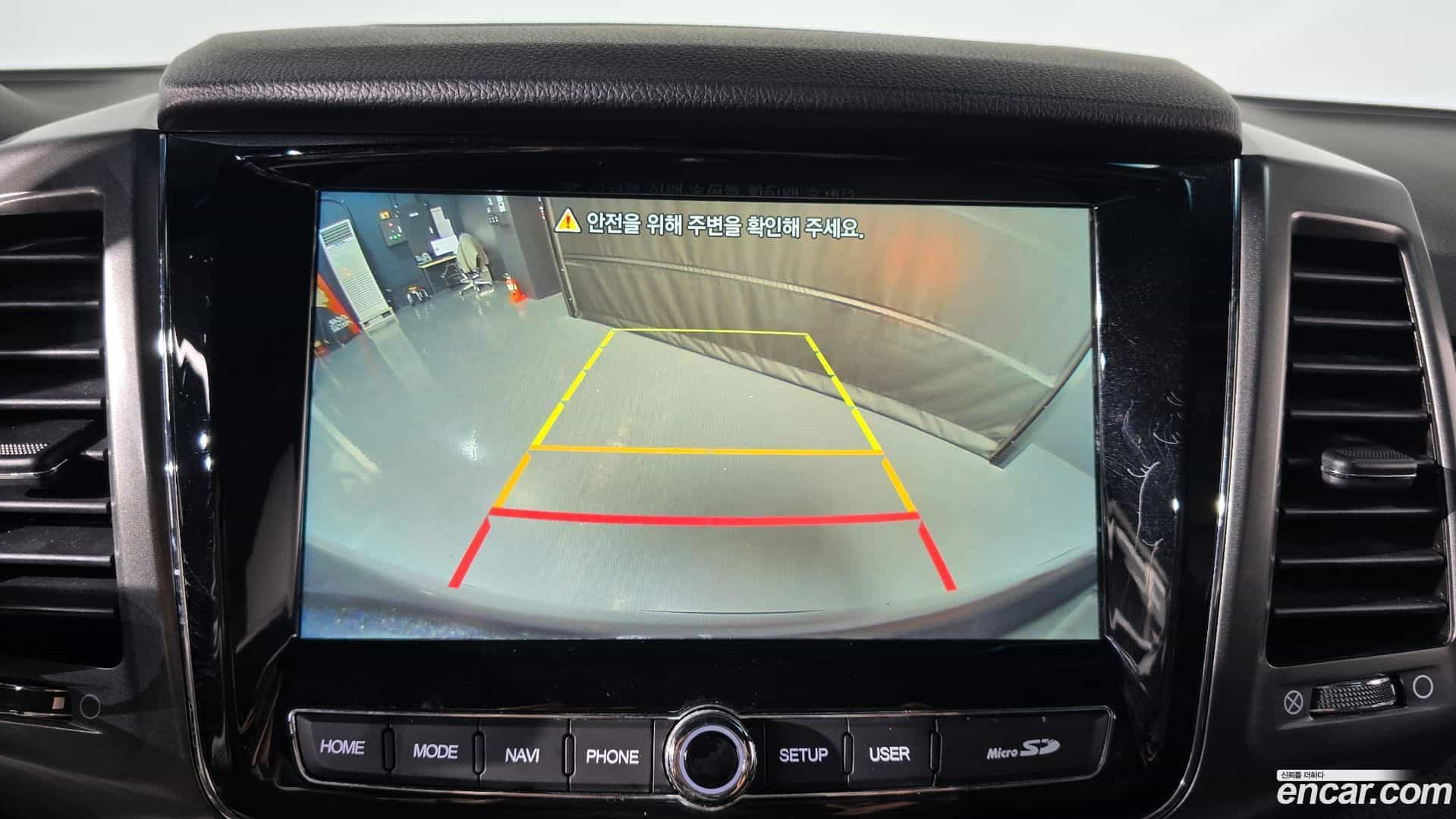 Rexton KG Mobility 2023.4-OPTION-019