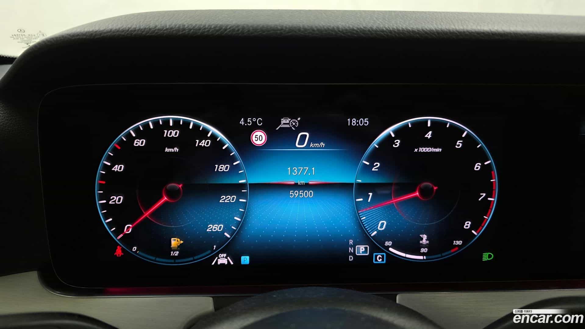 E-Class Mercedes-Benz 2021.1-INNER-008