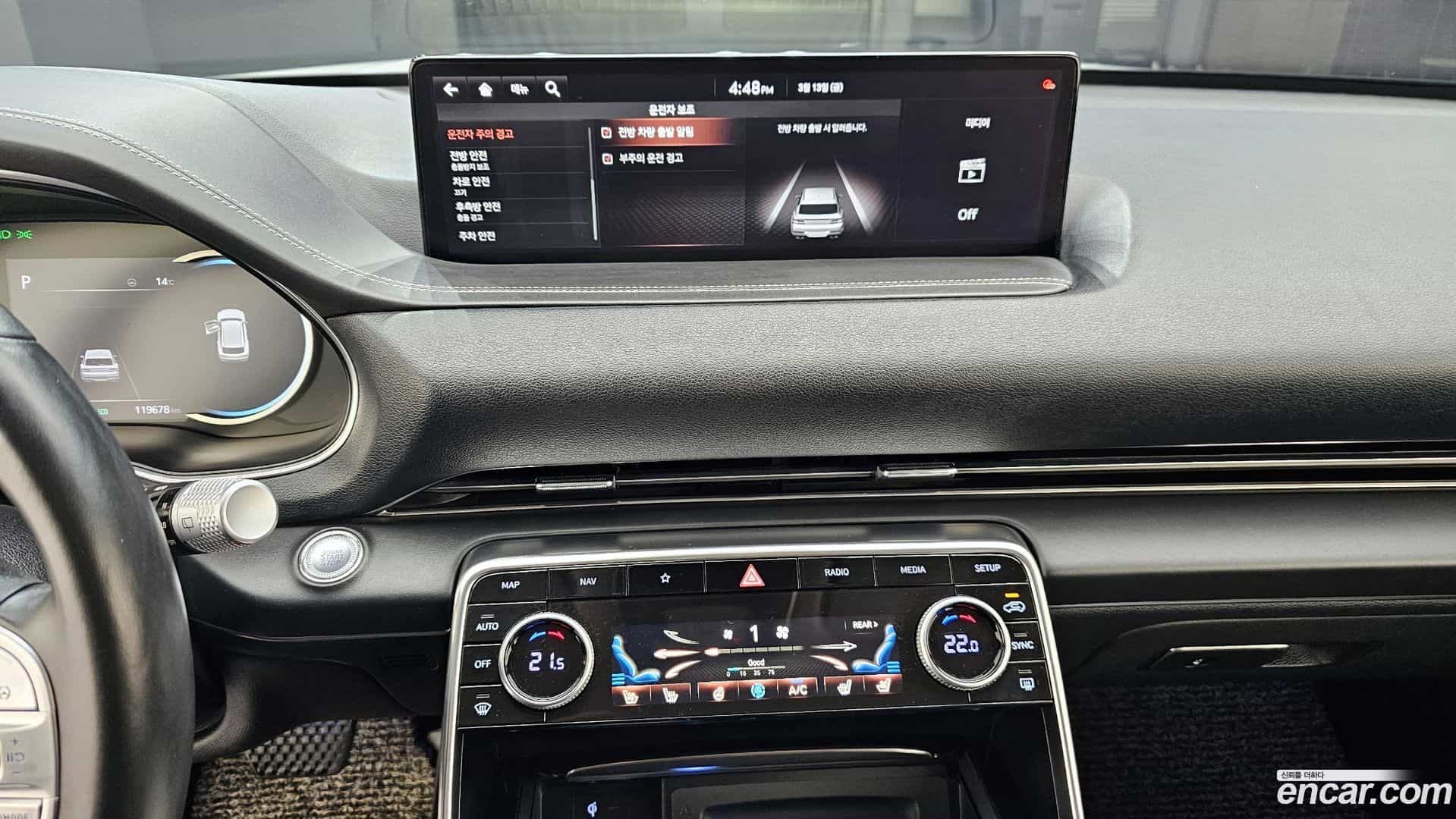 GV80 Genesis 2020.1-OPTION-019