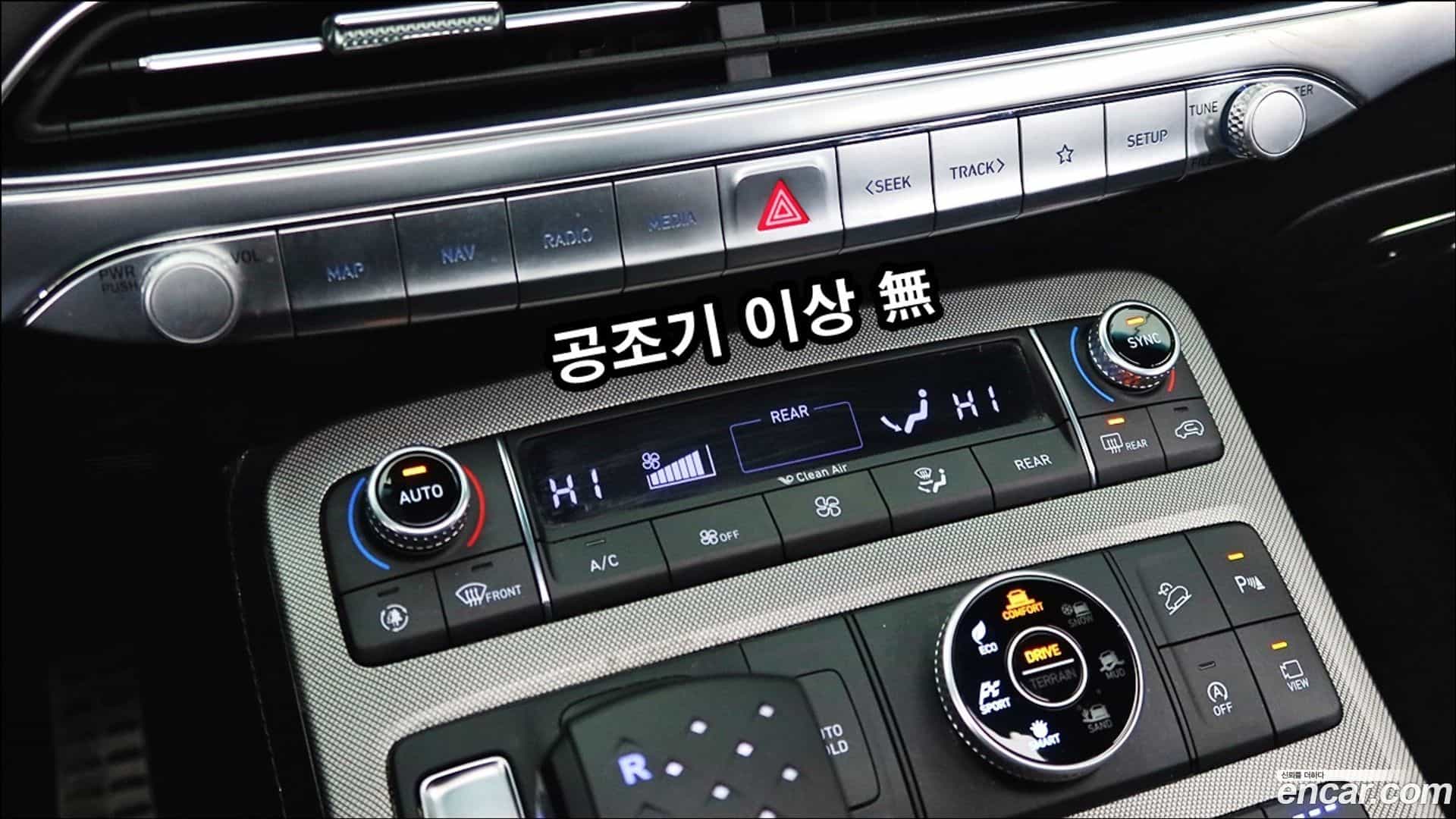 Palisade Hyundai 2021.2-OPTION-018
