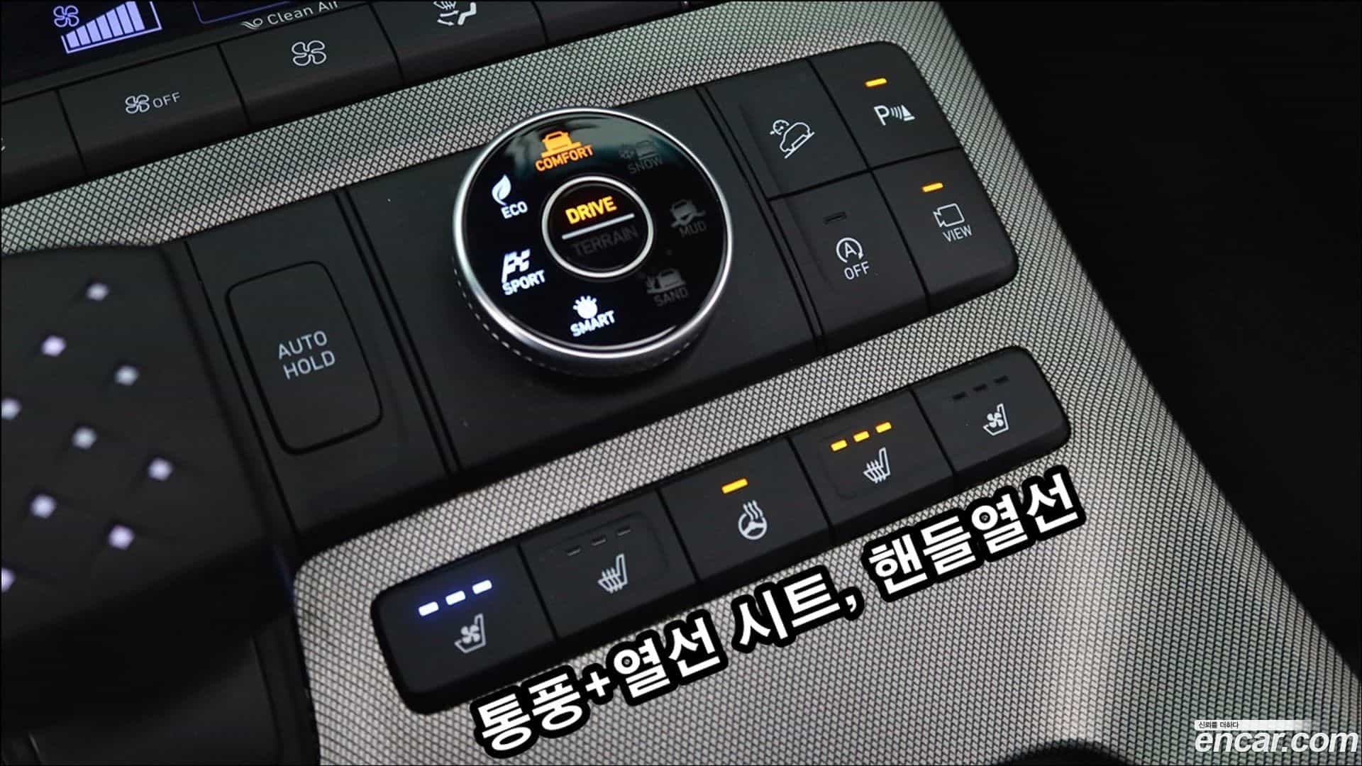 Palisade Hyundai 2021.2-OPTION-020