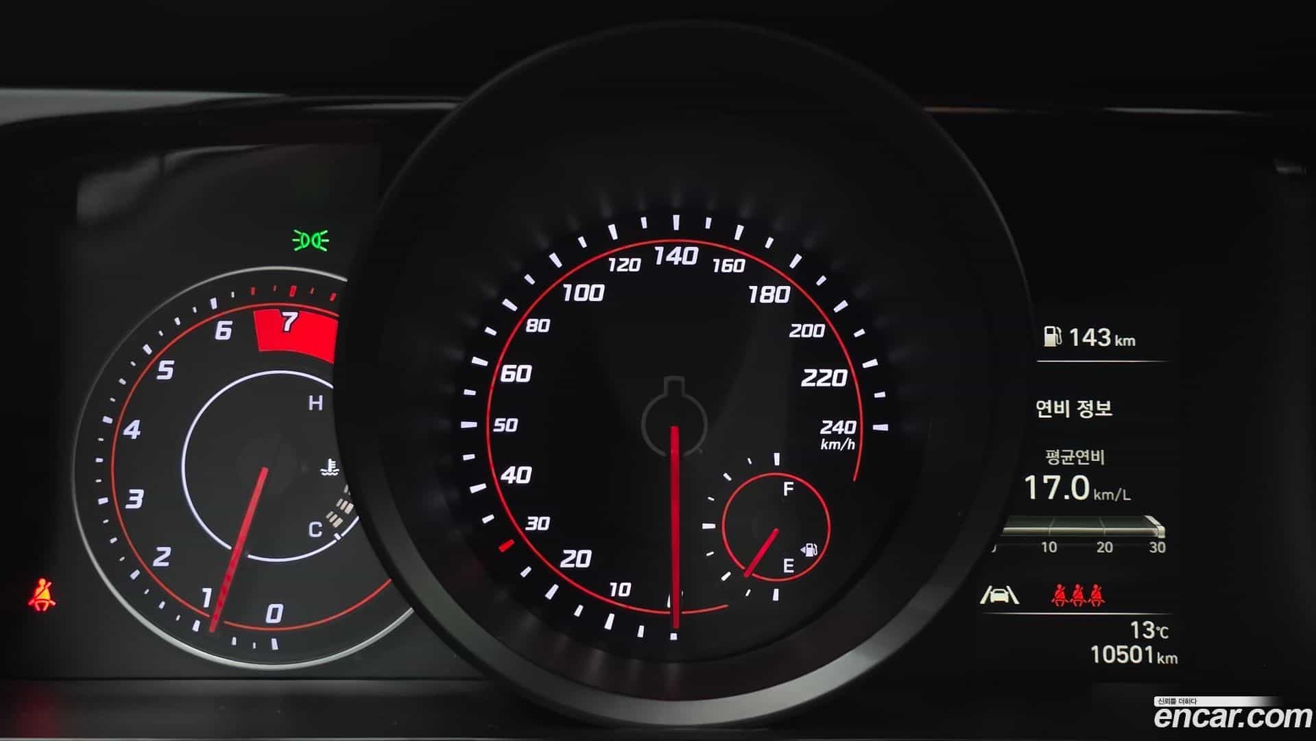 AVANTE Hyundai 2022.0-INNER-008