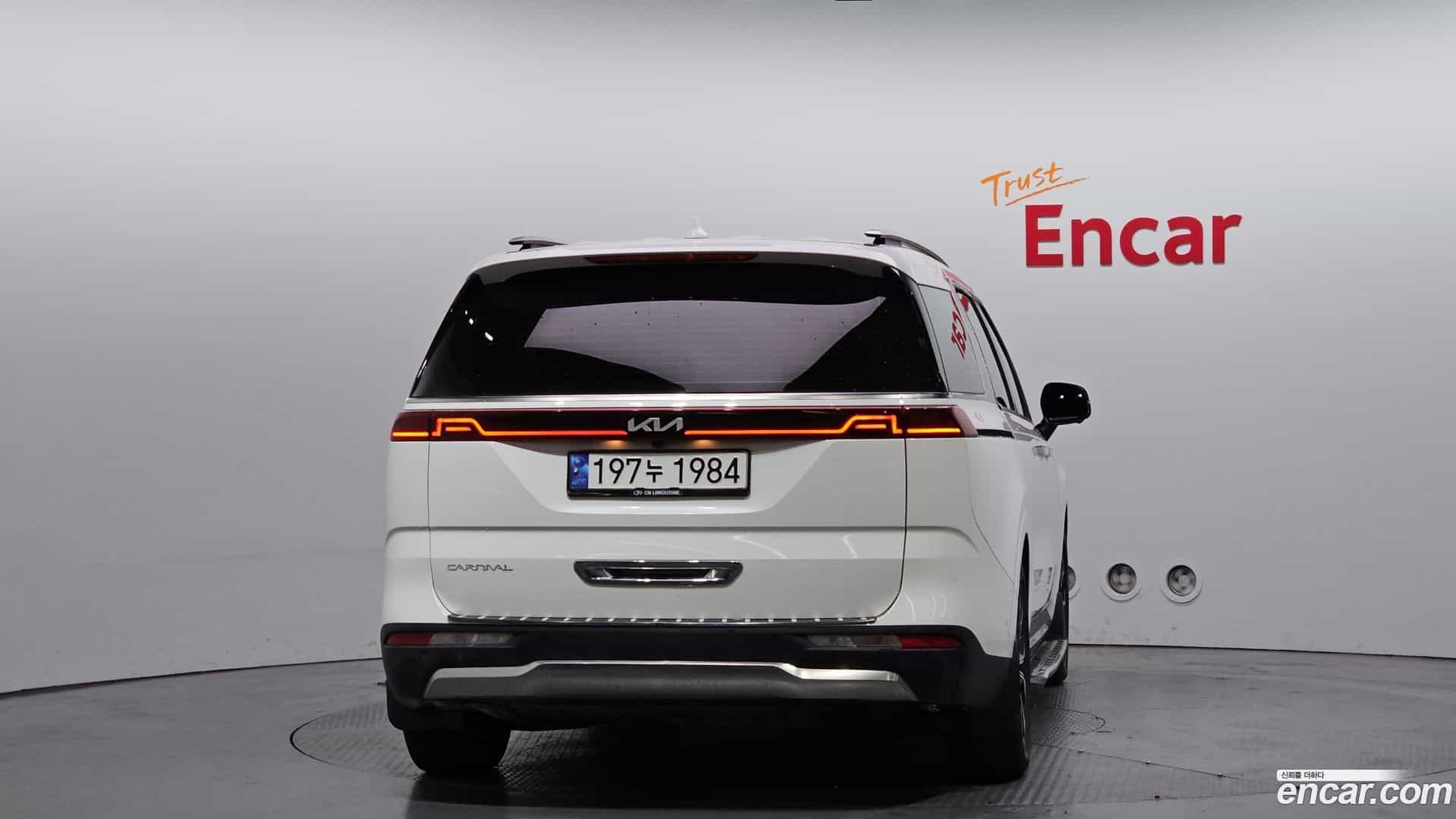 Canival Kia 2023.1-OUTER-004