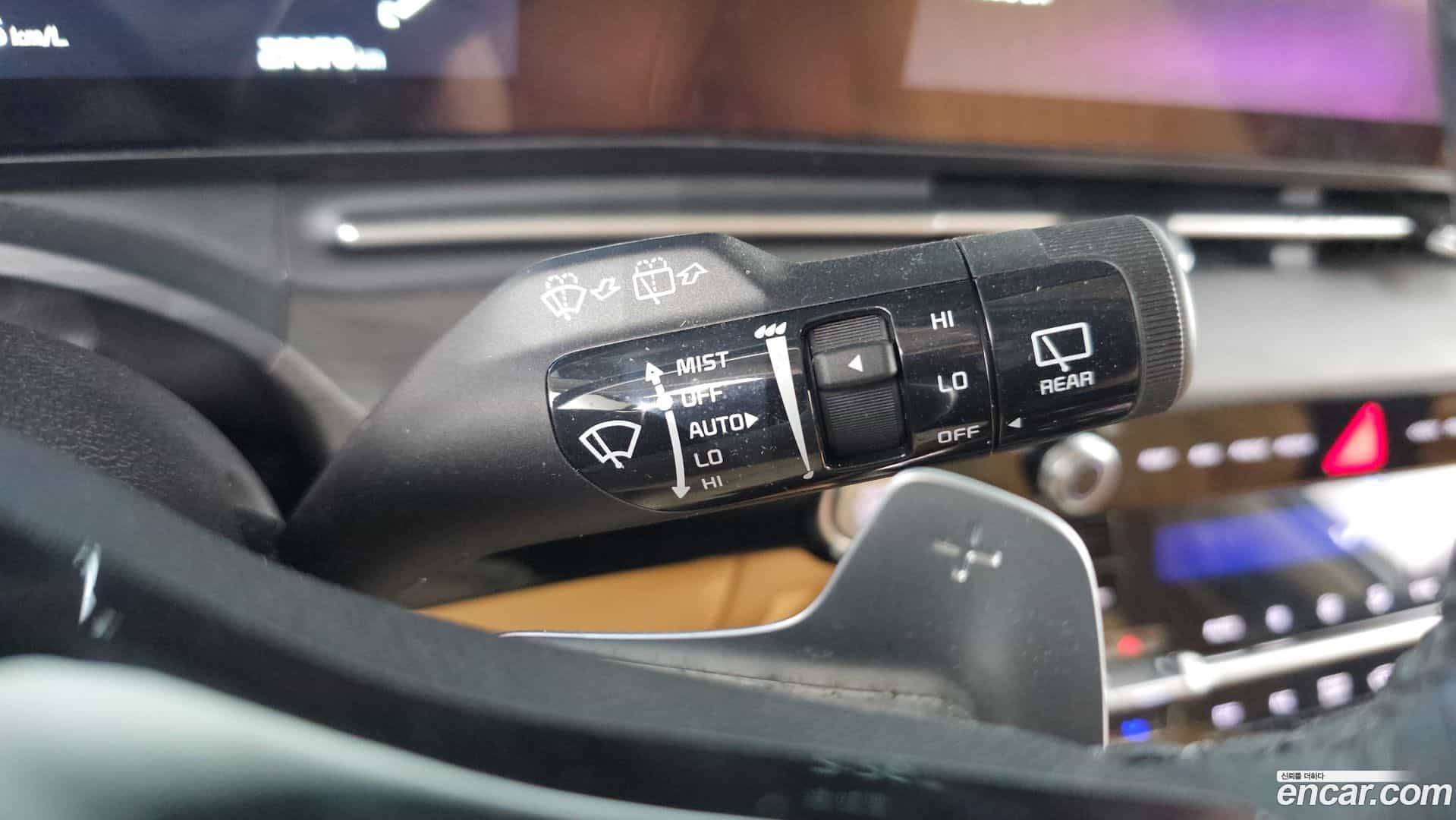 Canival Kia 2023.1-OPTION-019