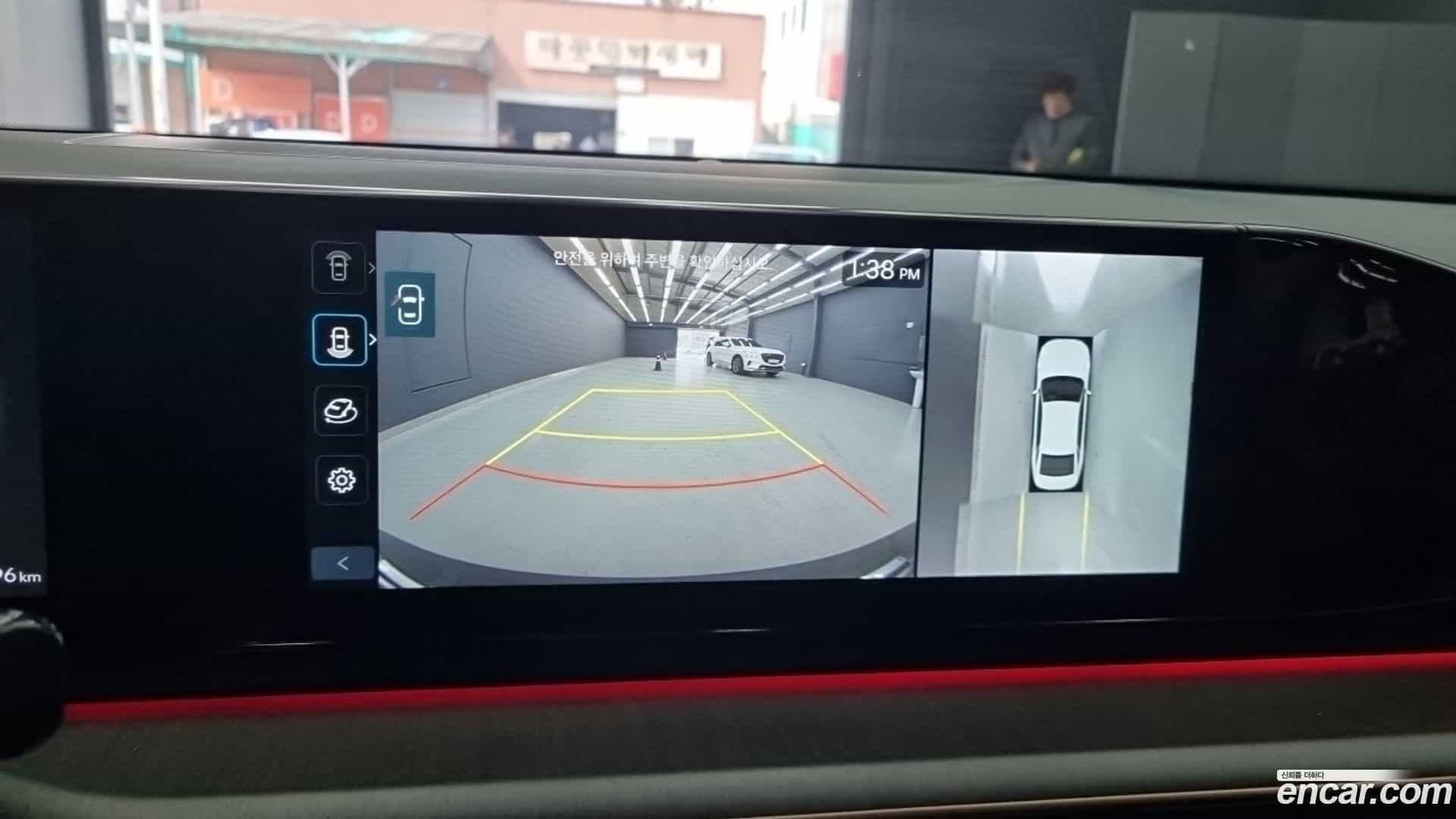 Grandeur Hyundai 2023.5-OPTION-019