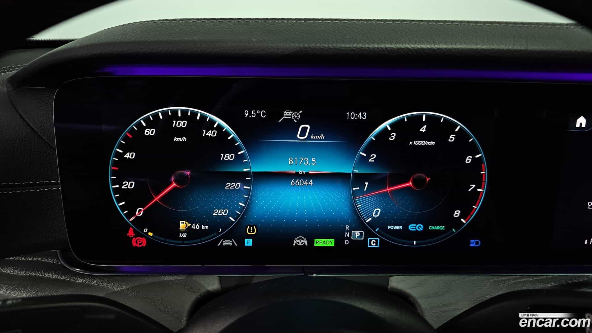 E-Class Mercedes-Benz 2021.0-INNER-008