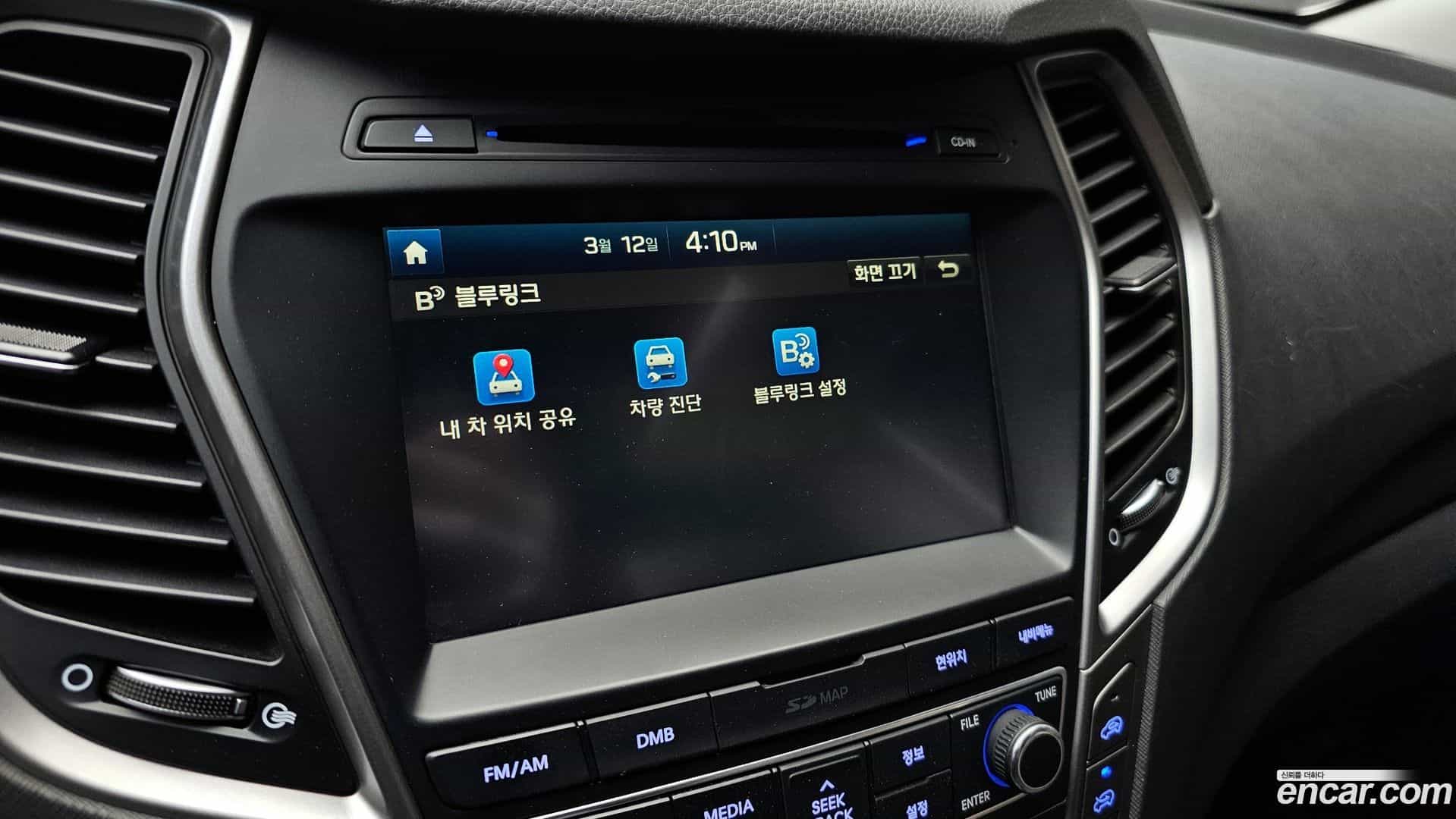 Santafe Hyundai 2016.3-OPTION-021