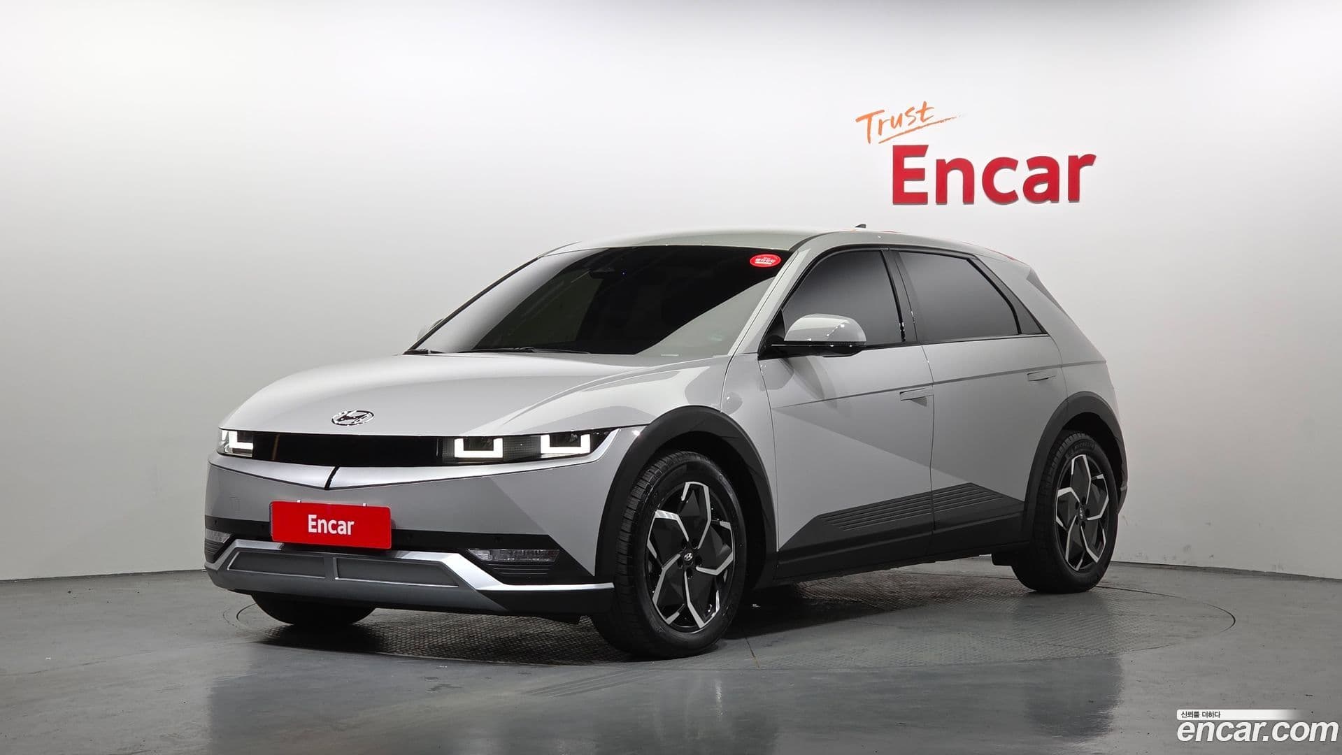Main__Slider__Photo:Ioniq5 Hyundai 2023.7-0