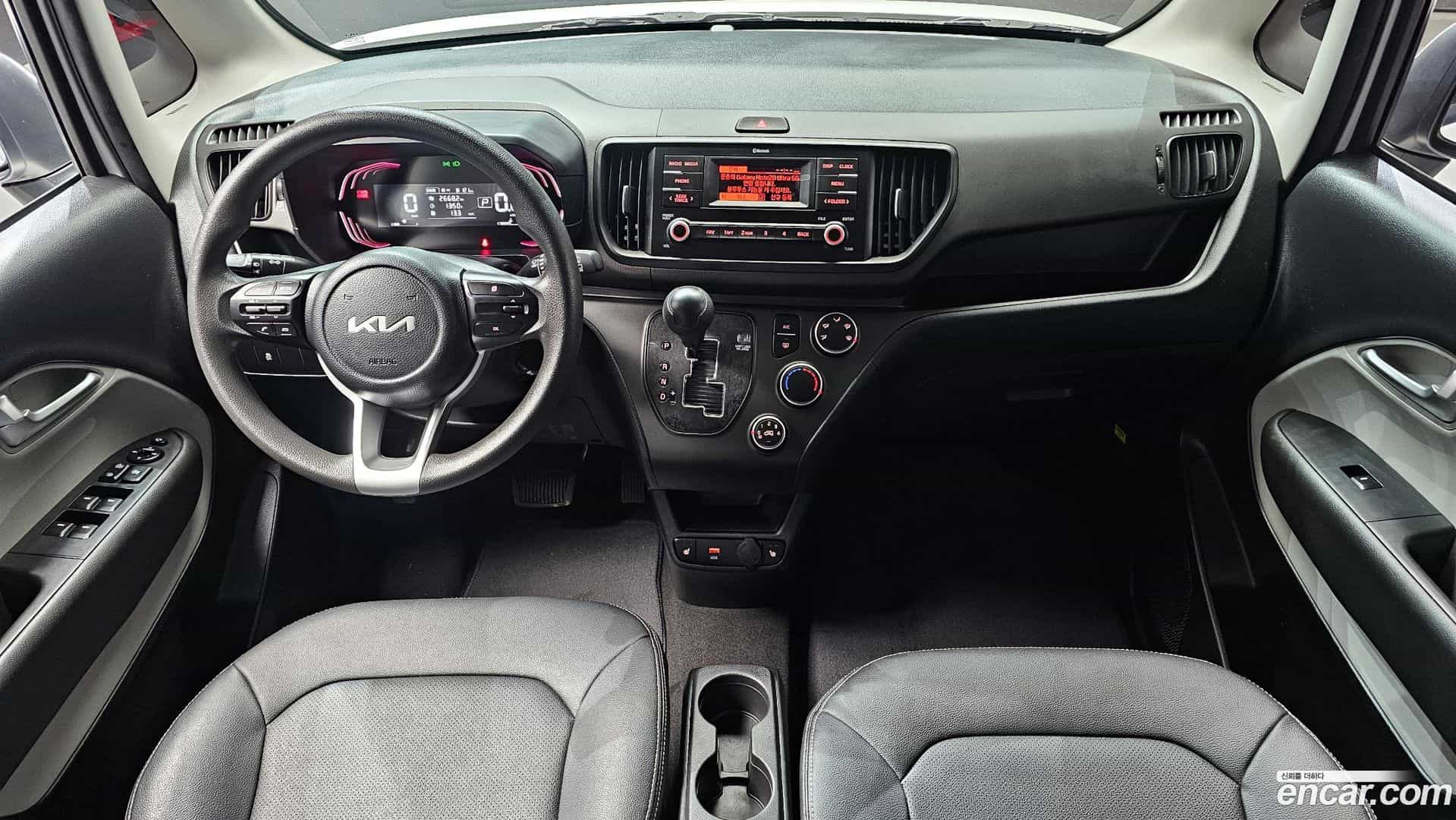 RAY Kia 2023.1-INNER-007