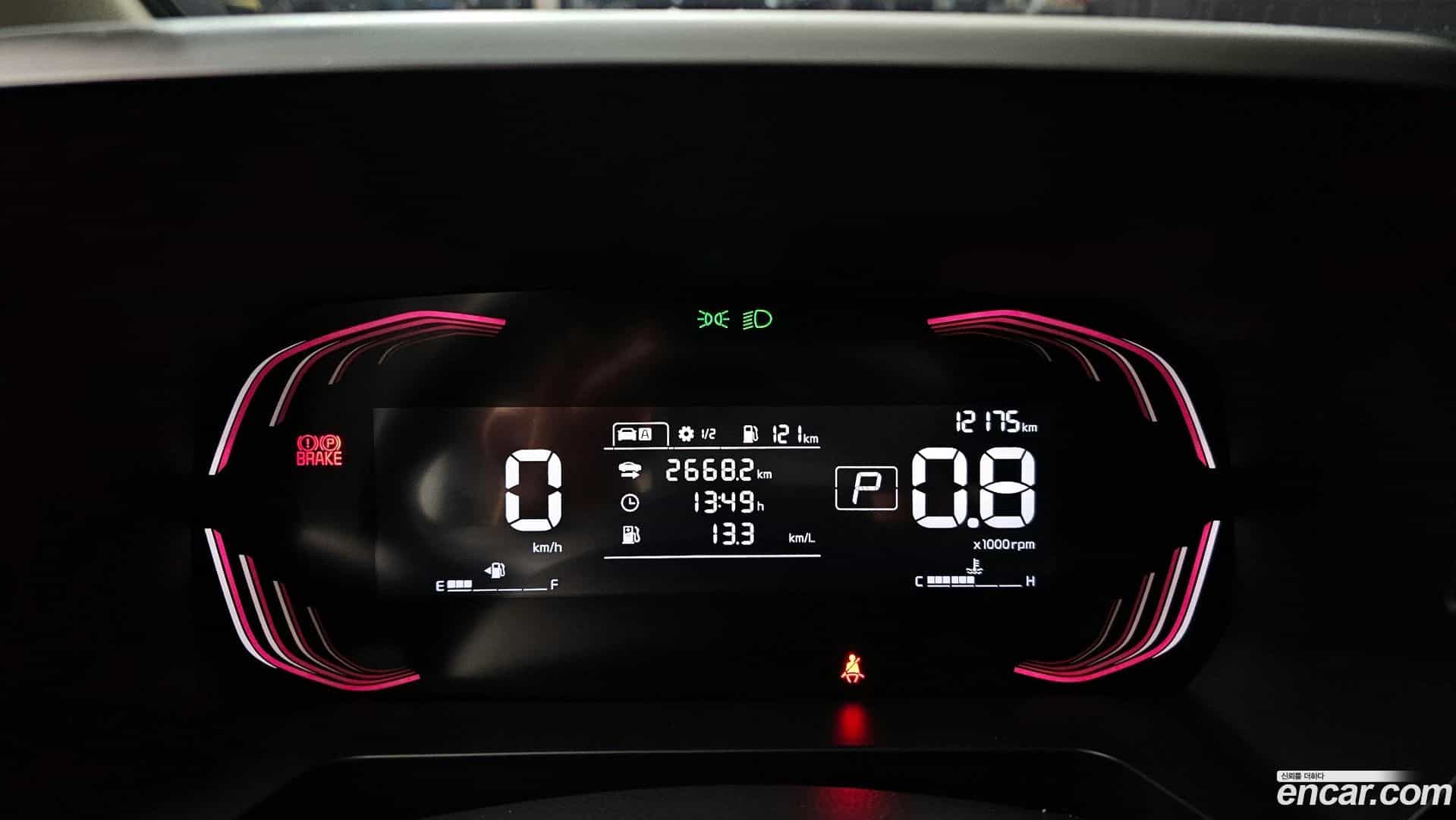 RAY Kia 2023.1-INNER-008