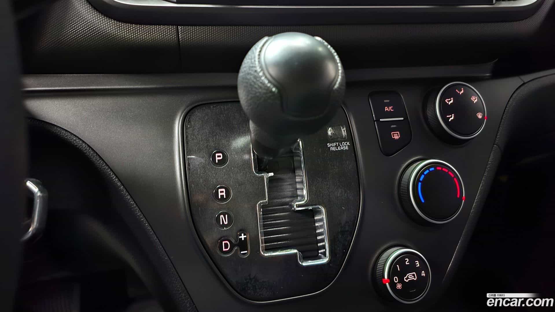 RAY Kia 2023.1-INNER-009
