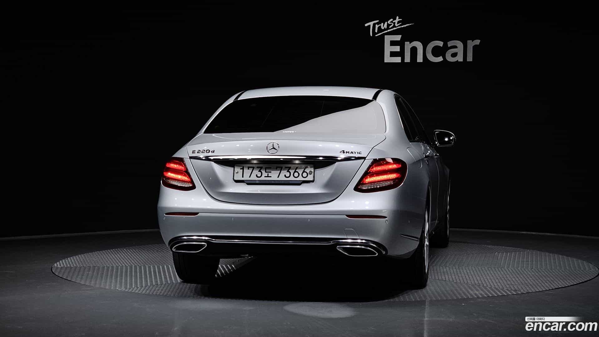 E-Class Mercedes-Benz 2020.4-OUTER-004