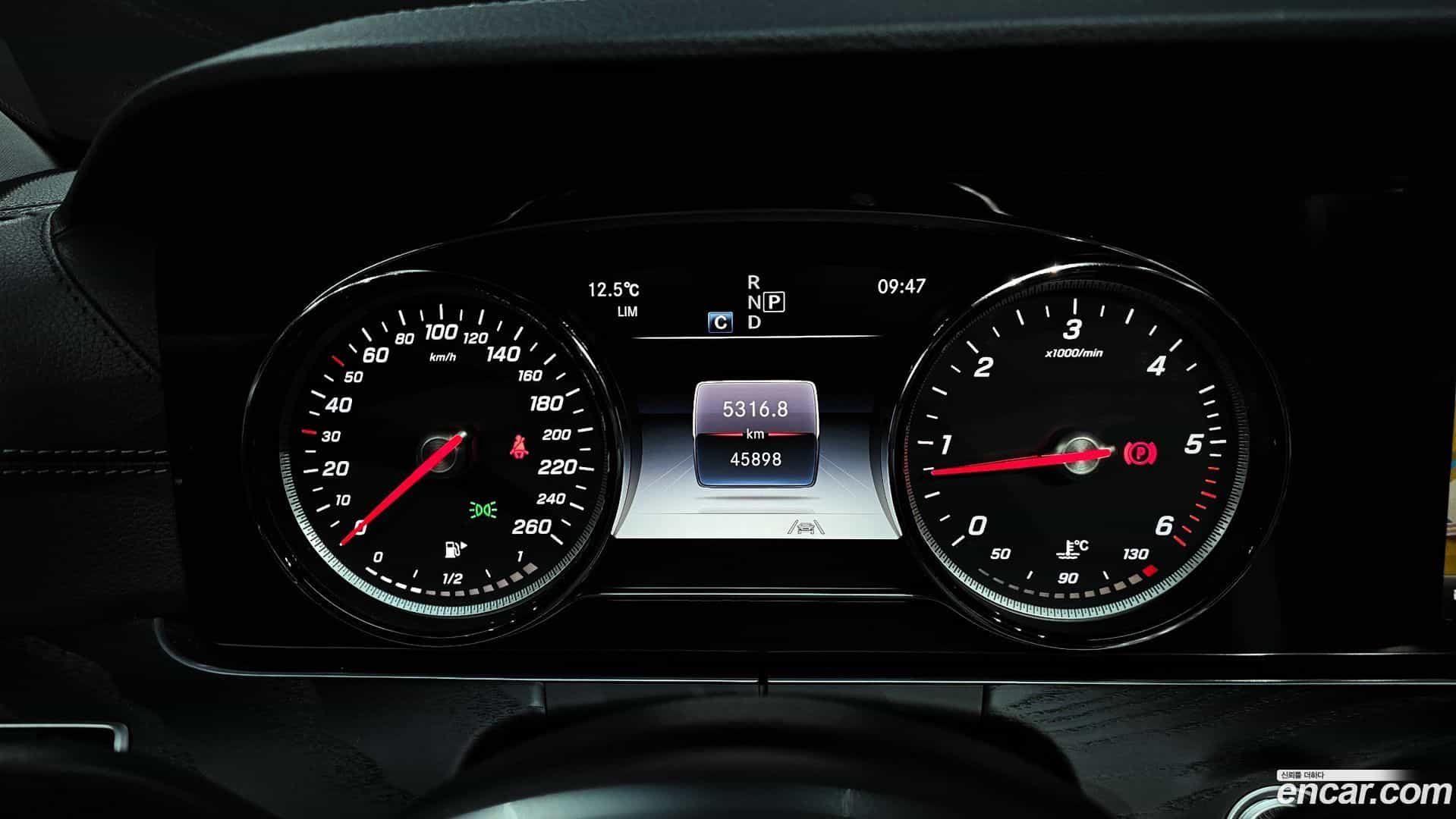 E-Class Mercedes-Benz 2020.4-INNER-008