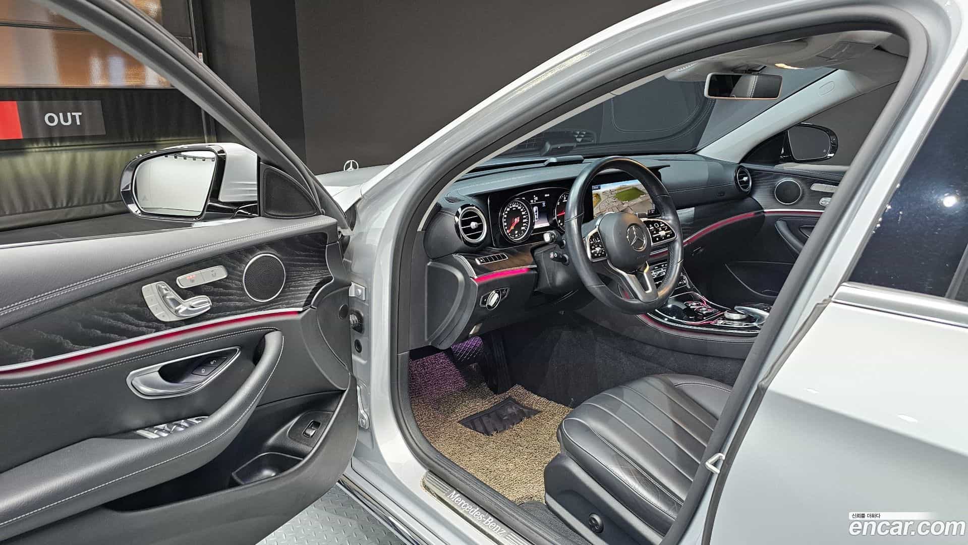 E-Class Mercedes-Benz 2020.4-OPTION-015