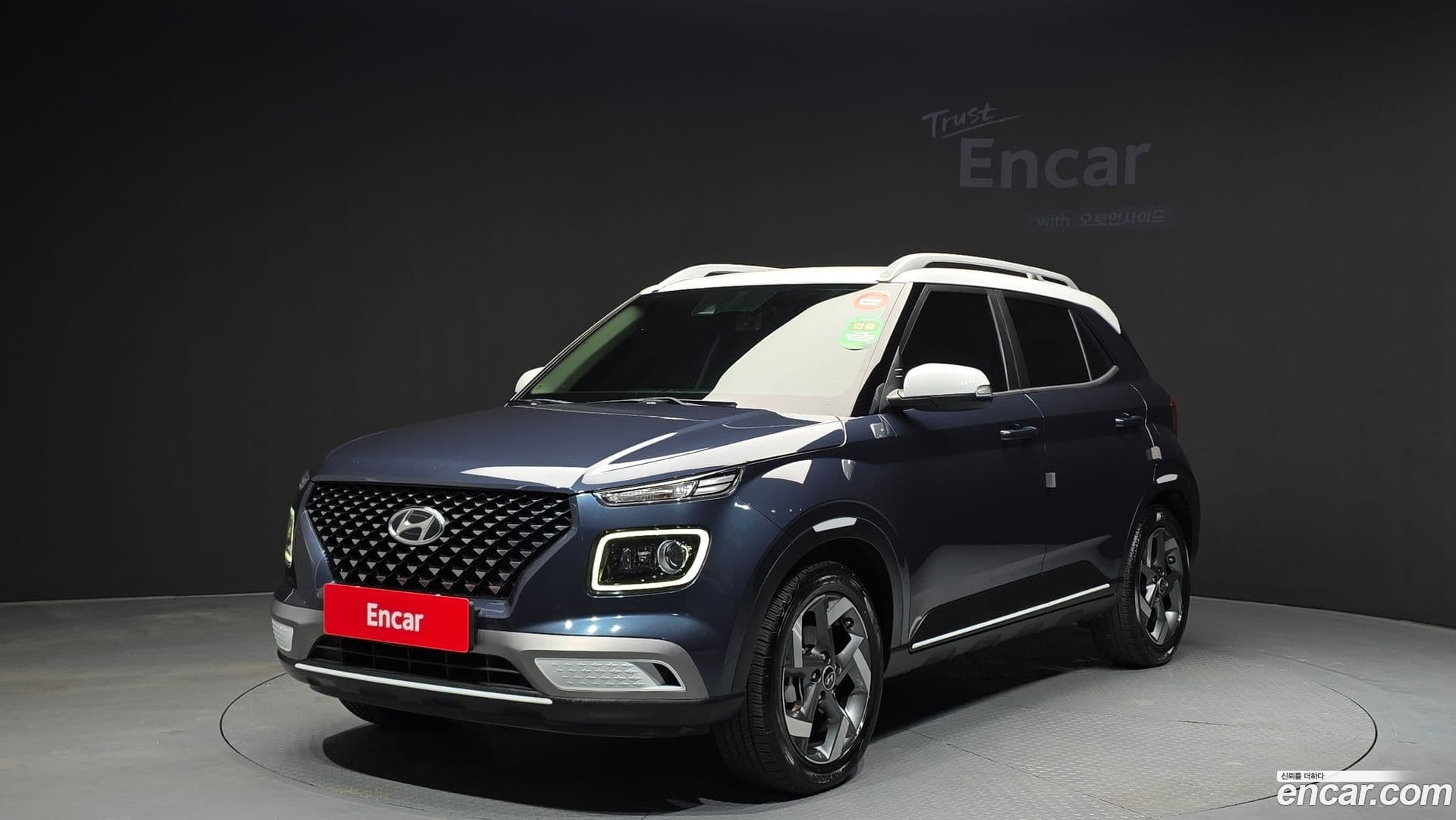 Main__Slider__Photo:Venue Hyundai 2019.9-0