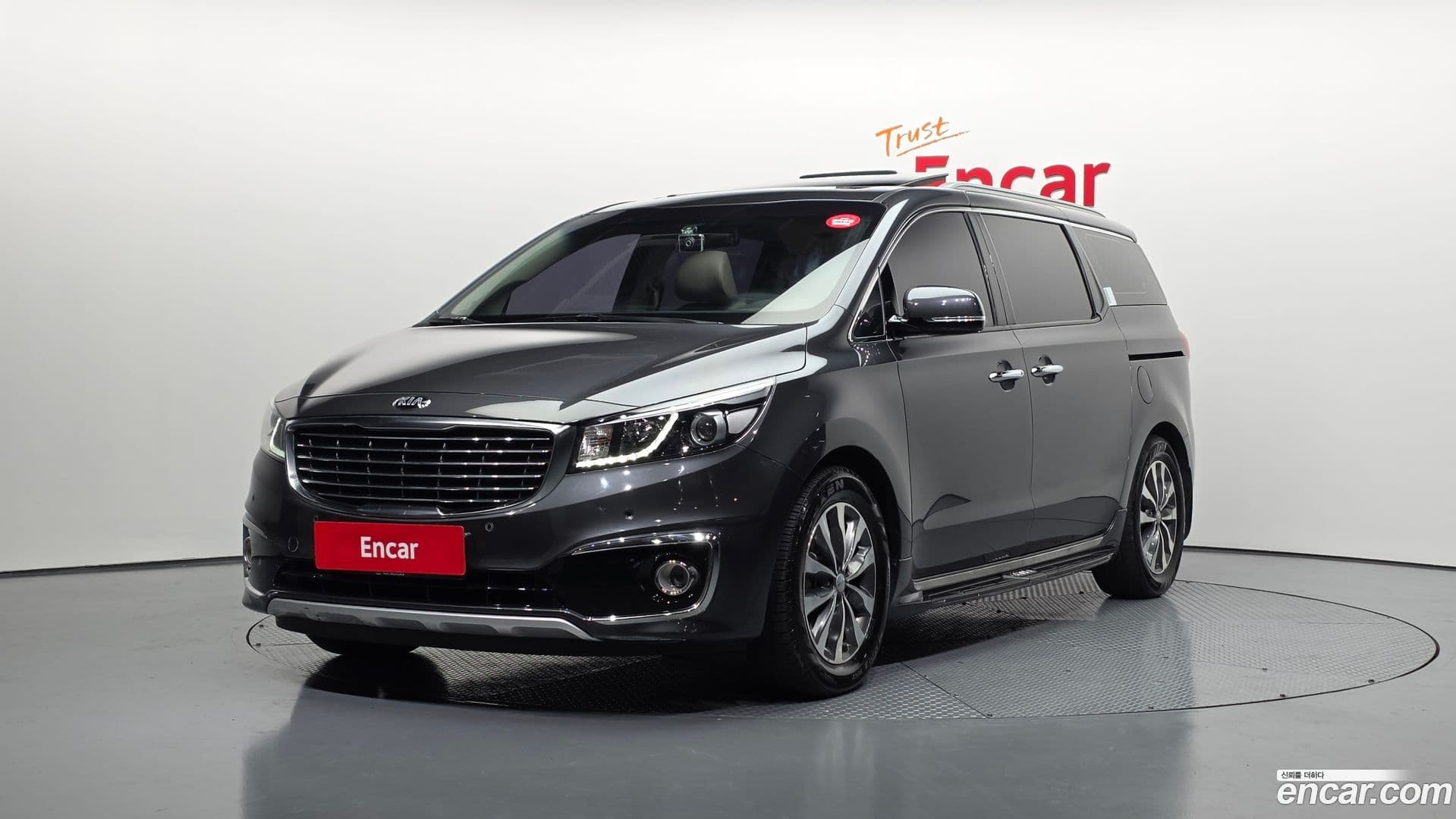 Main__Slider__Photo:Canival Kia 2017.1-0