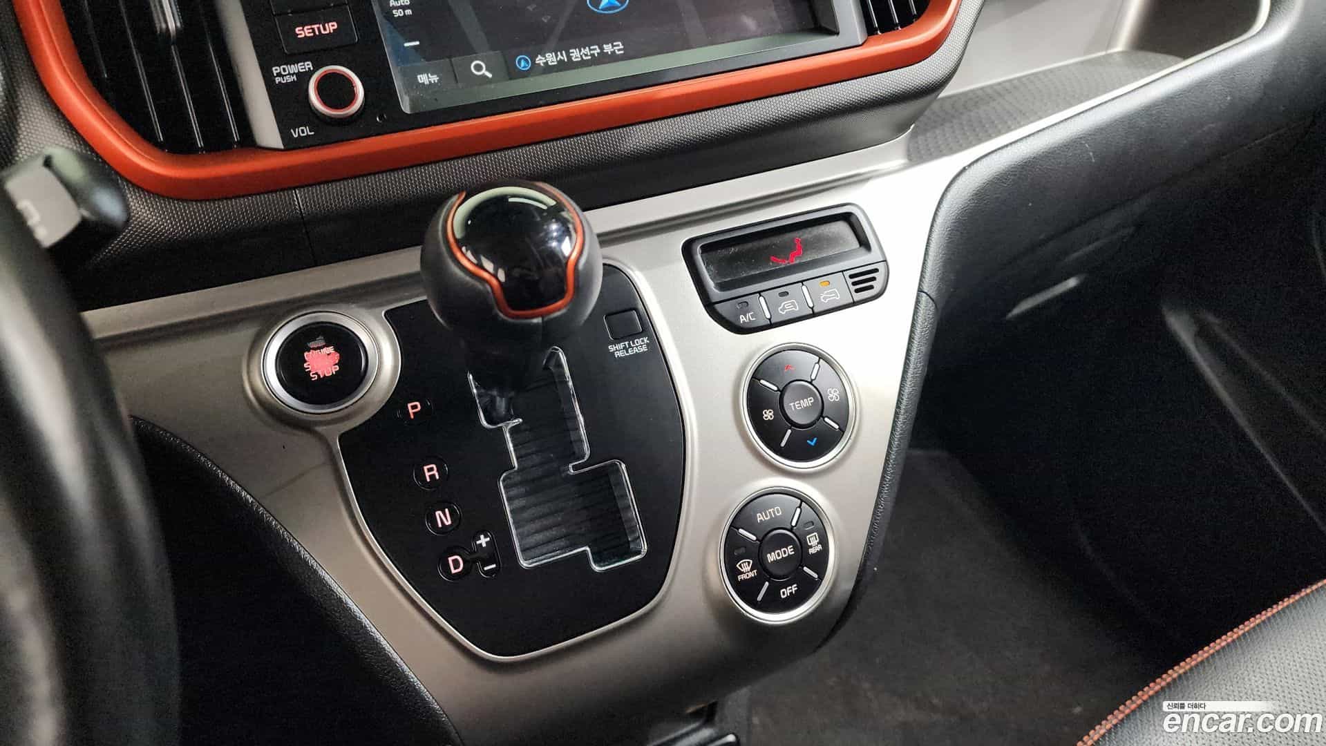 RAY Kia 2020.10-INNER-009