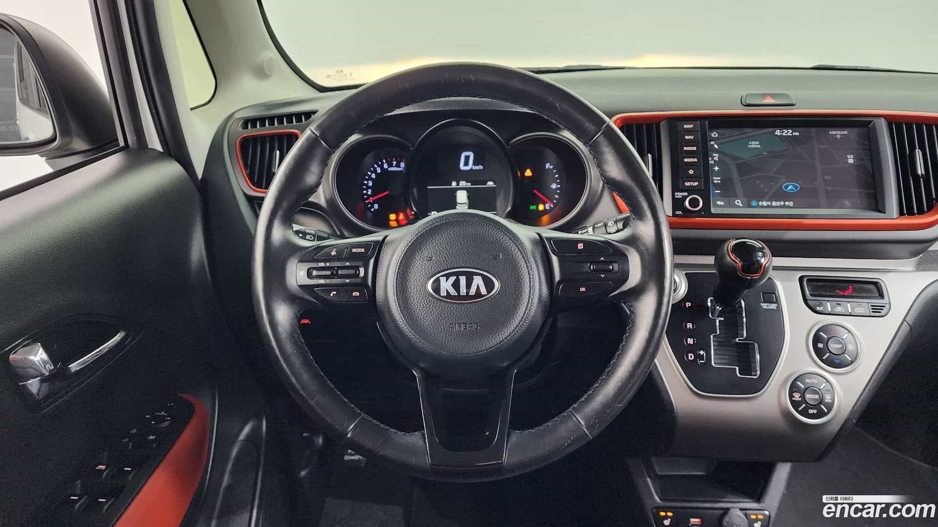 RAY Kia 2020.10-OPTION-017