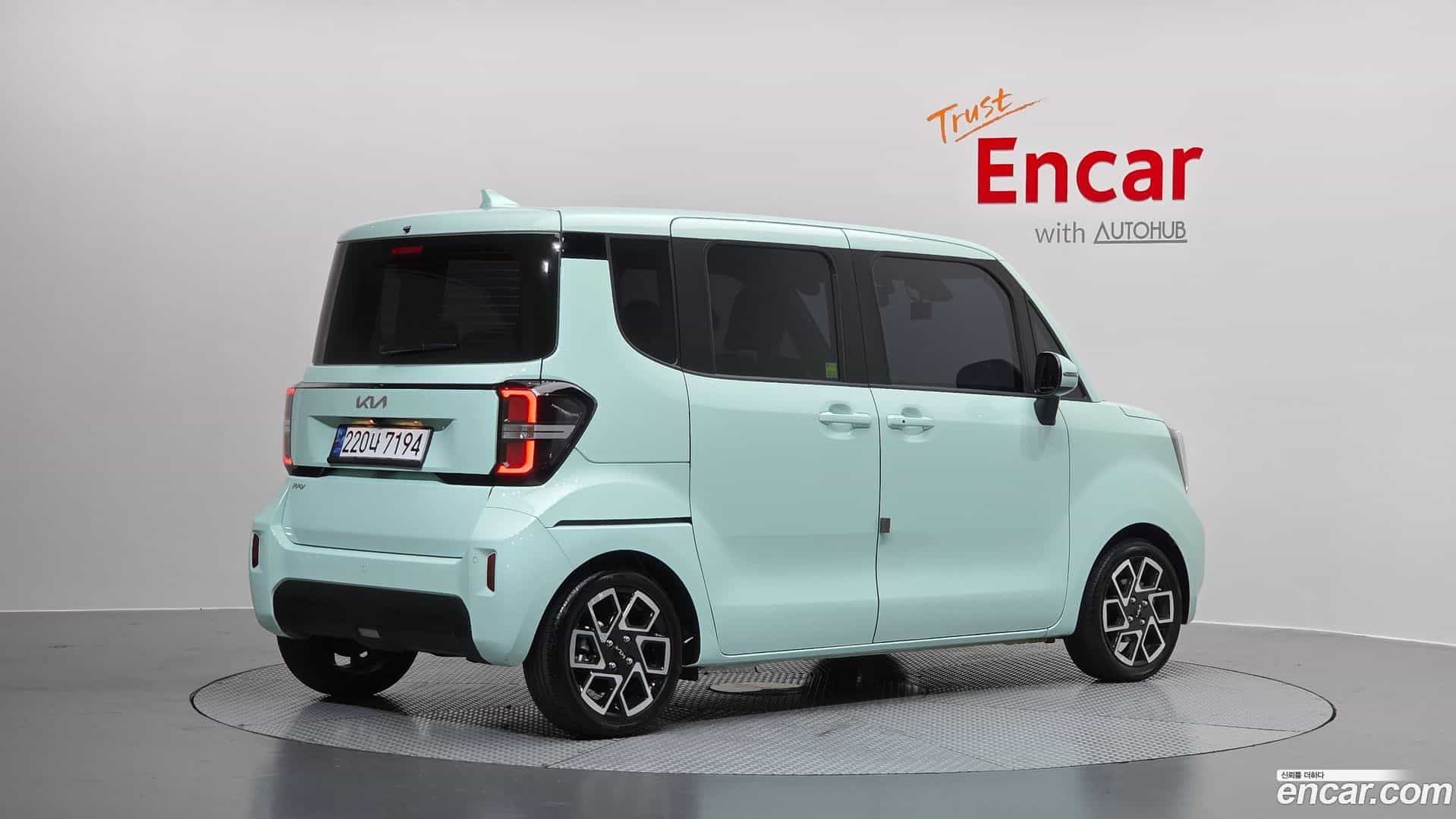 RAY Kia 2025.3-OUTER-002