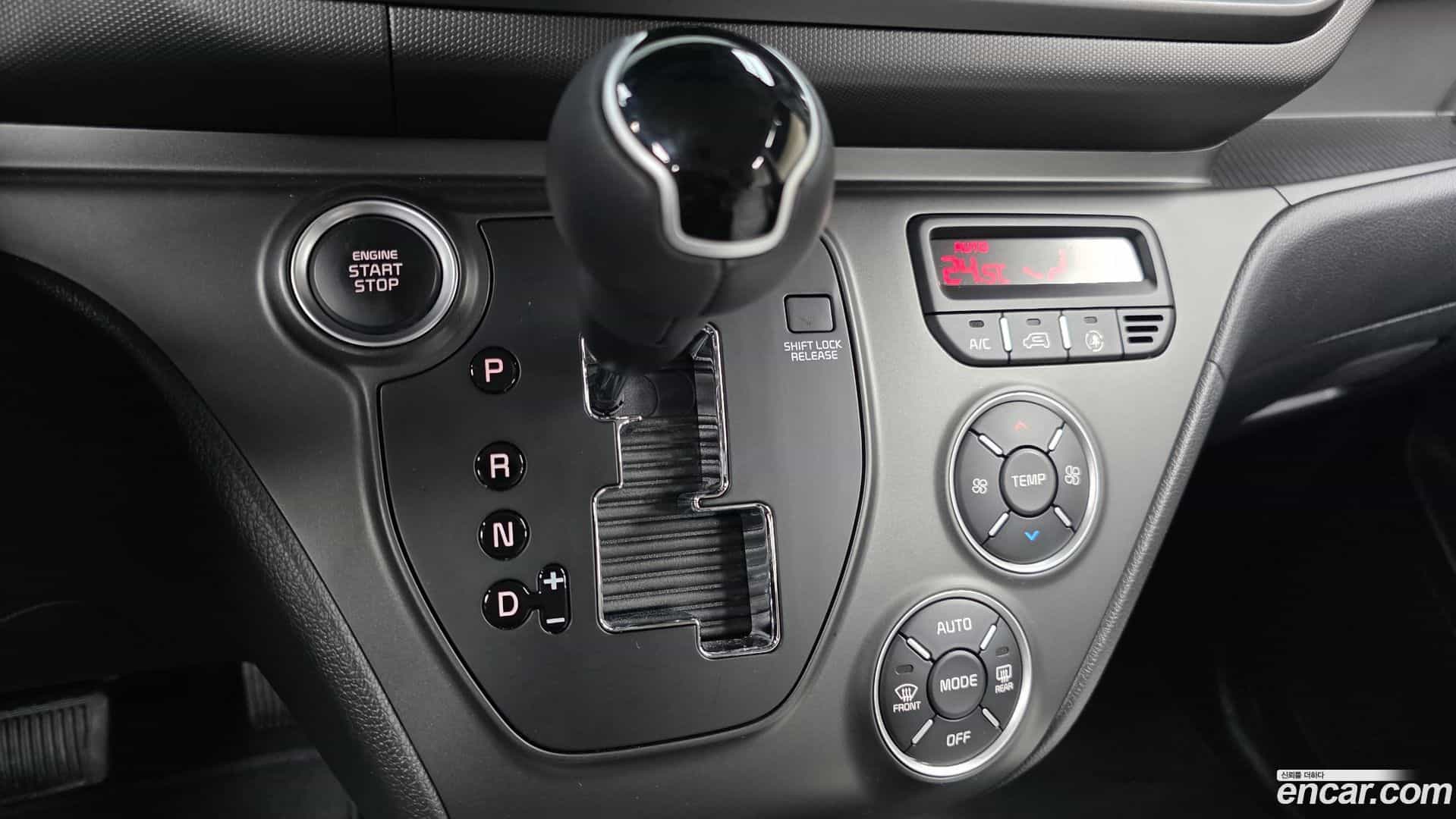RAY Kia 2025.3-INNER-009