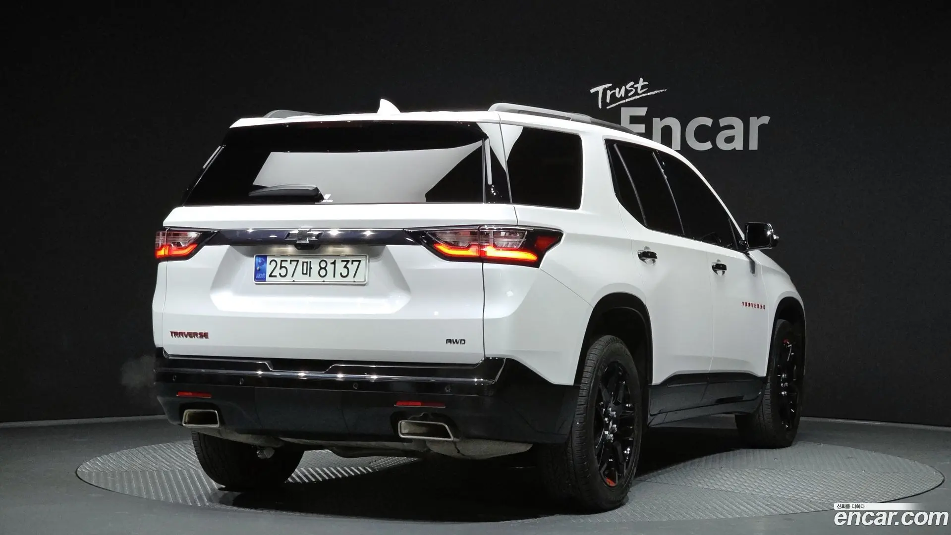 Main__Slider__Photo:Traverse Chevrolet 2021.4-1