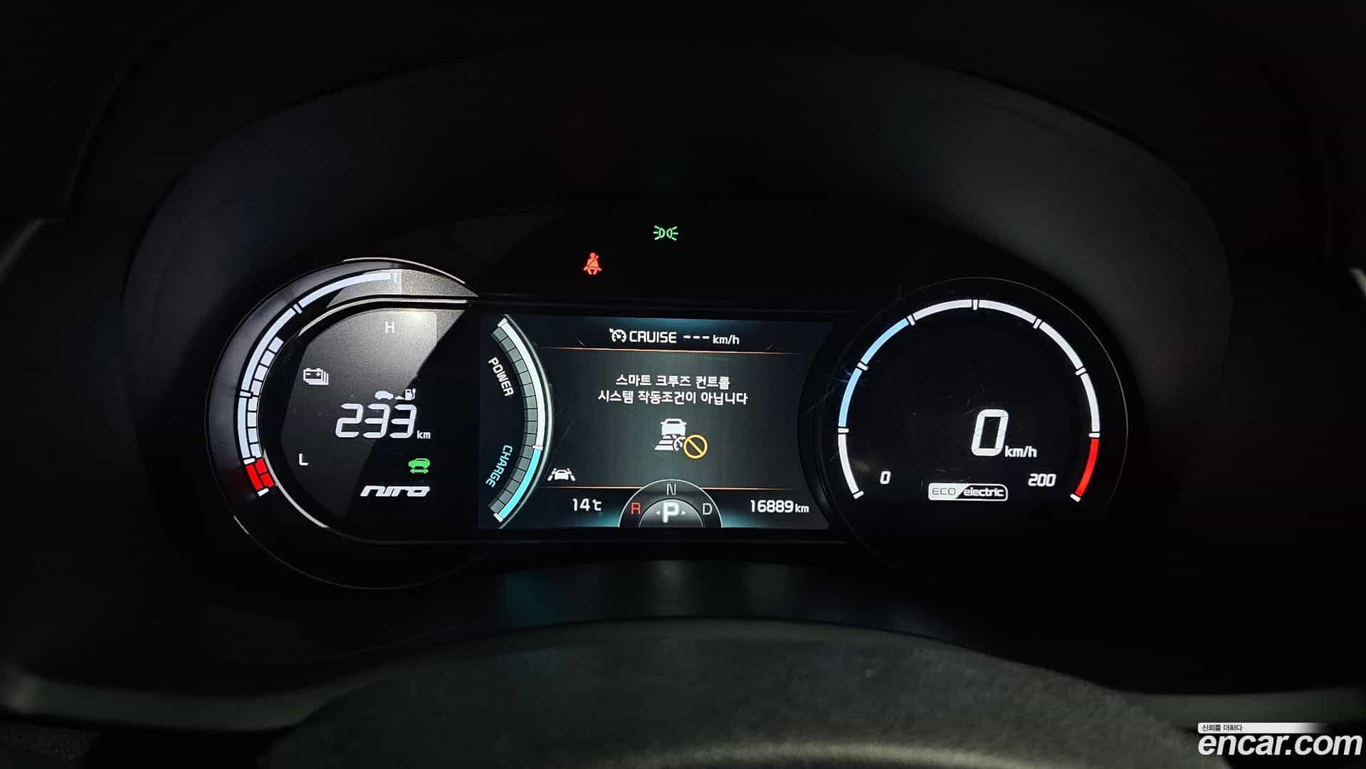 Niro Kia 2021.3-INNER-008