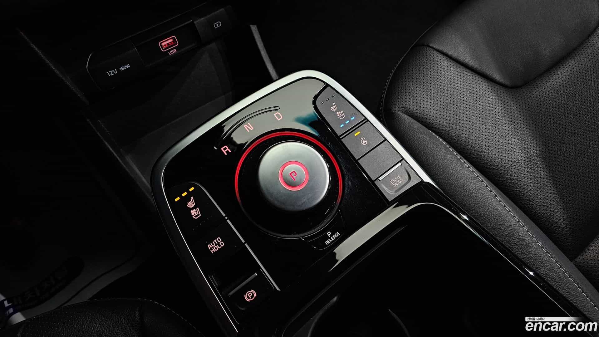 Niro Kia 2021.3-INNER-009