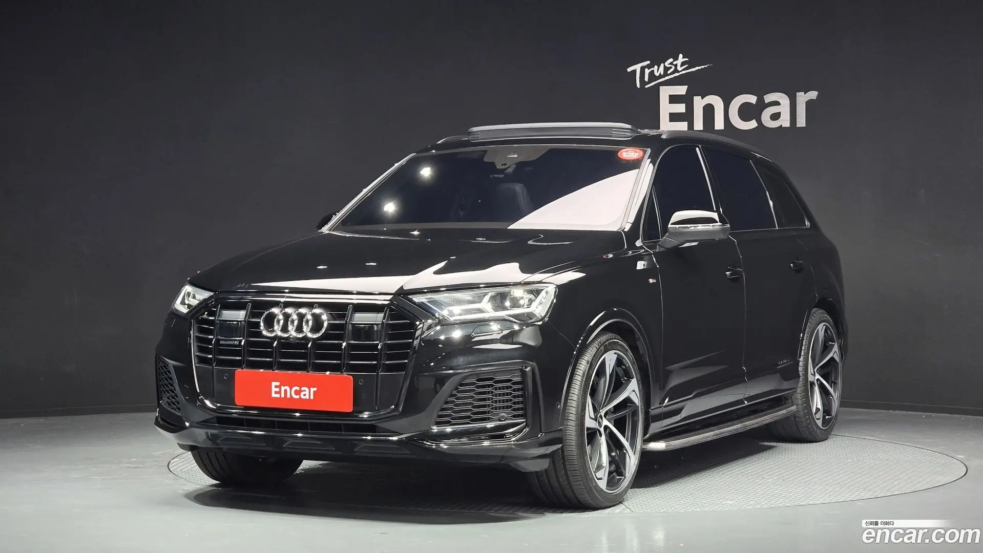 Main__Slider__Photo:Q7 Audi 2022.9-0