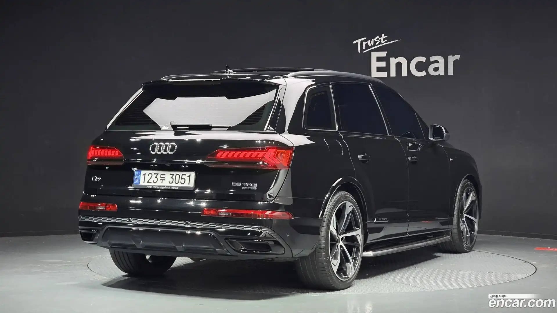 Q7 Audi 2022.9-OUTER-002