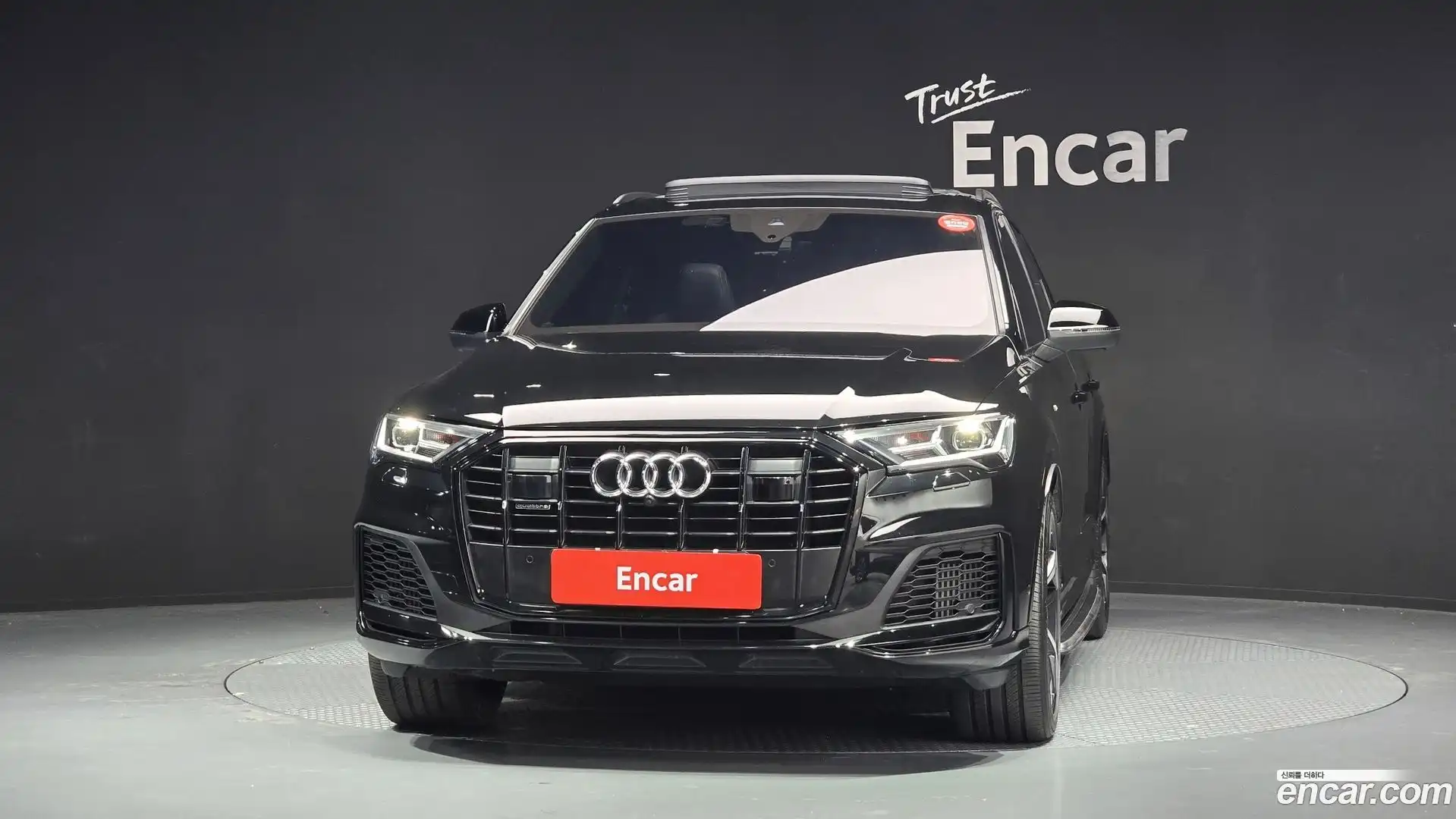 Q7 Audi 2022.9-OUTER-003
