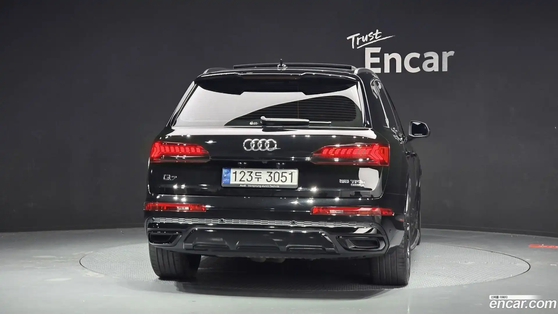 Q7 Audi 2022.9-OUTER-004
