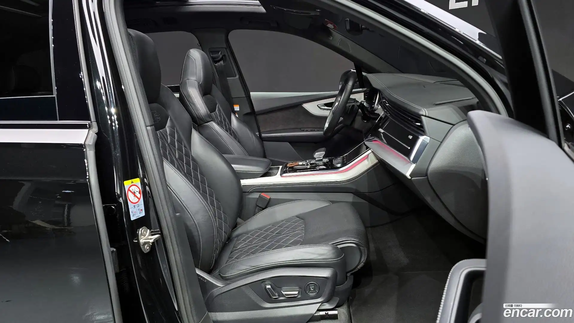 Q7 Audi 2022.9-INNER-010