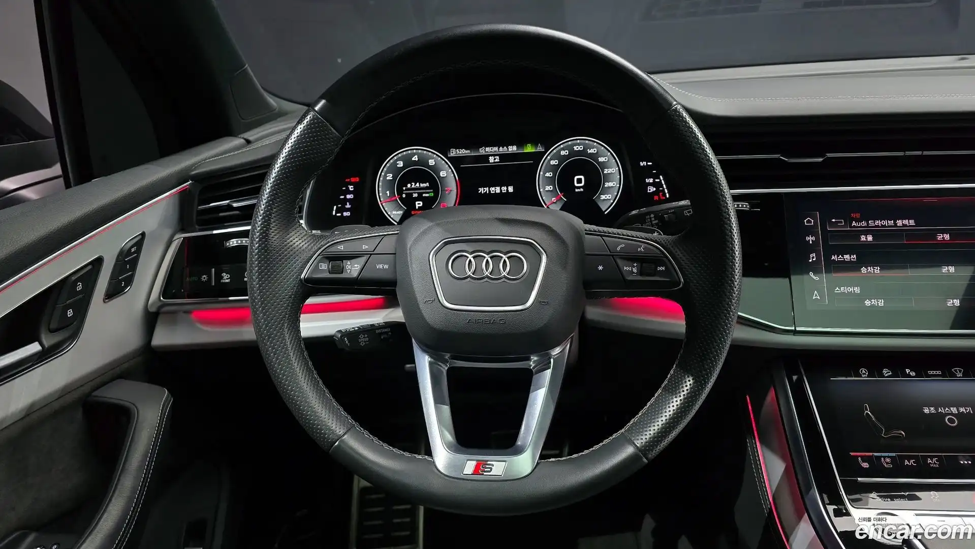 Q7 Audi 2022.9-OPTION-017