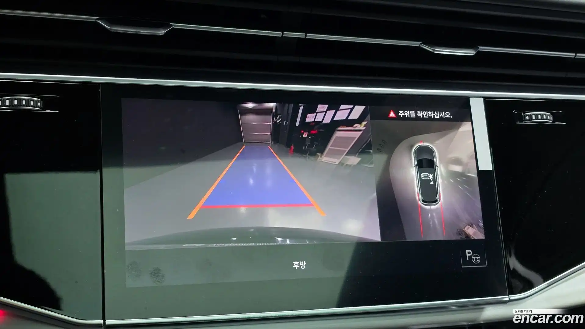 Q7 Audi 2022.9-OPTION-020