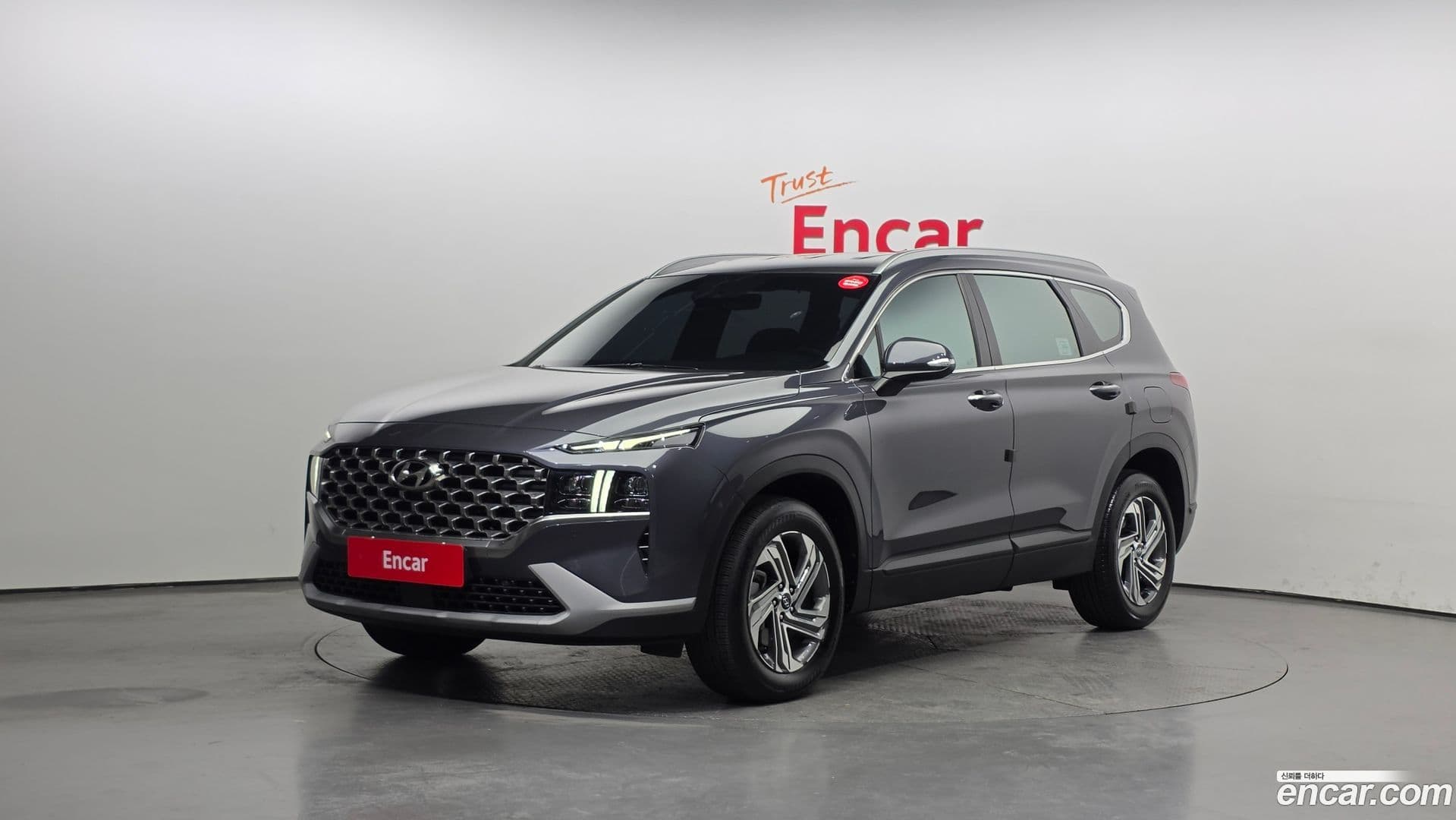 Main__Slider__Photo:Santafe Hyundai 2022.10-0
