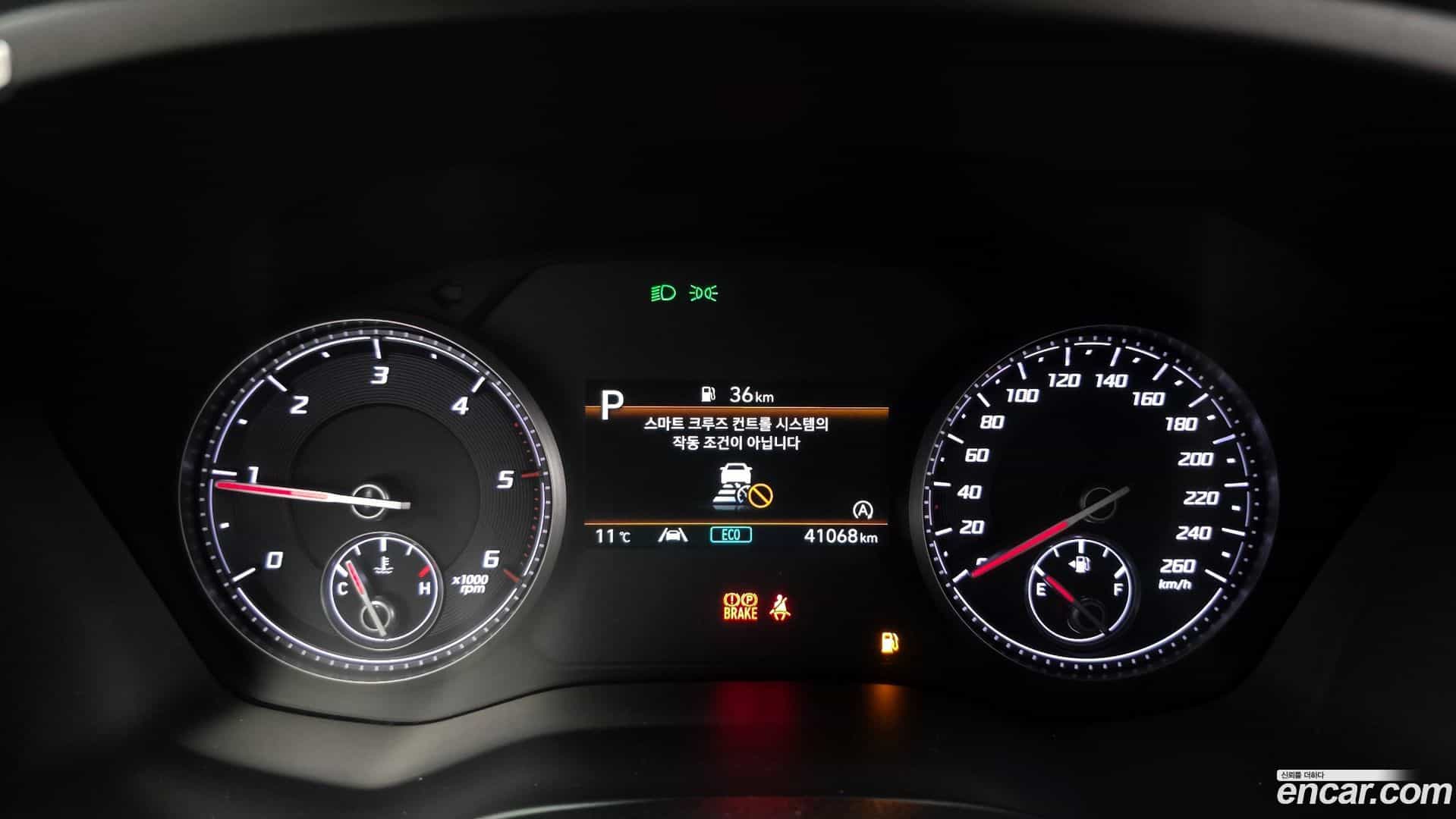 Santafe Hyundai 2022.10-INNER-008