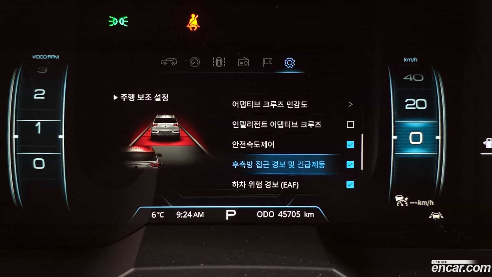 KORANDO KG Mobility 2021.6-OPTION-019