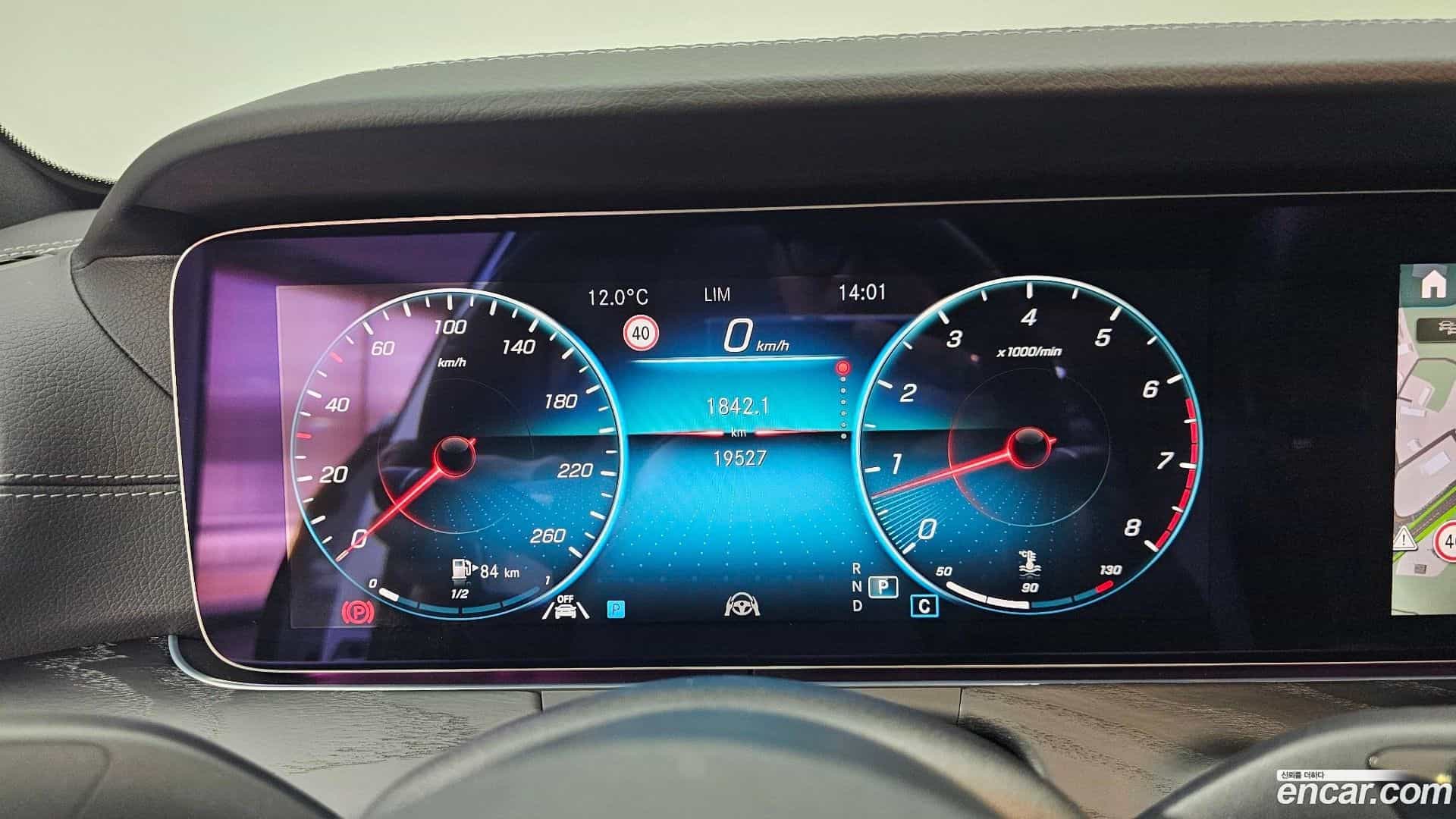 E-Class Mercedes-Benz 2023.8-INNER-008