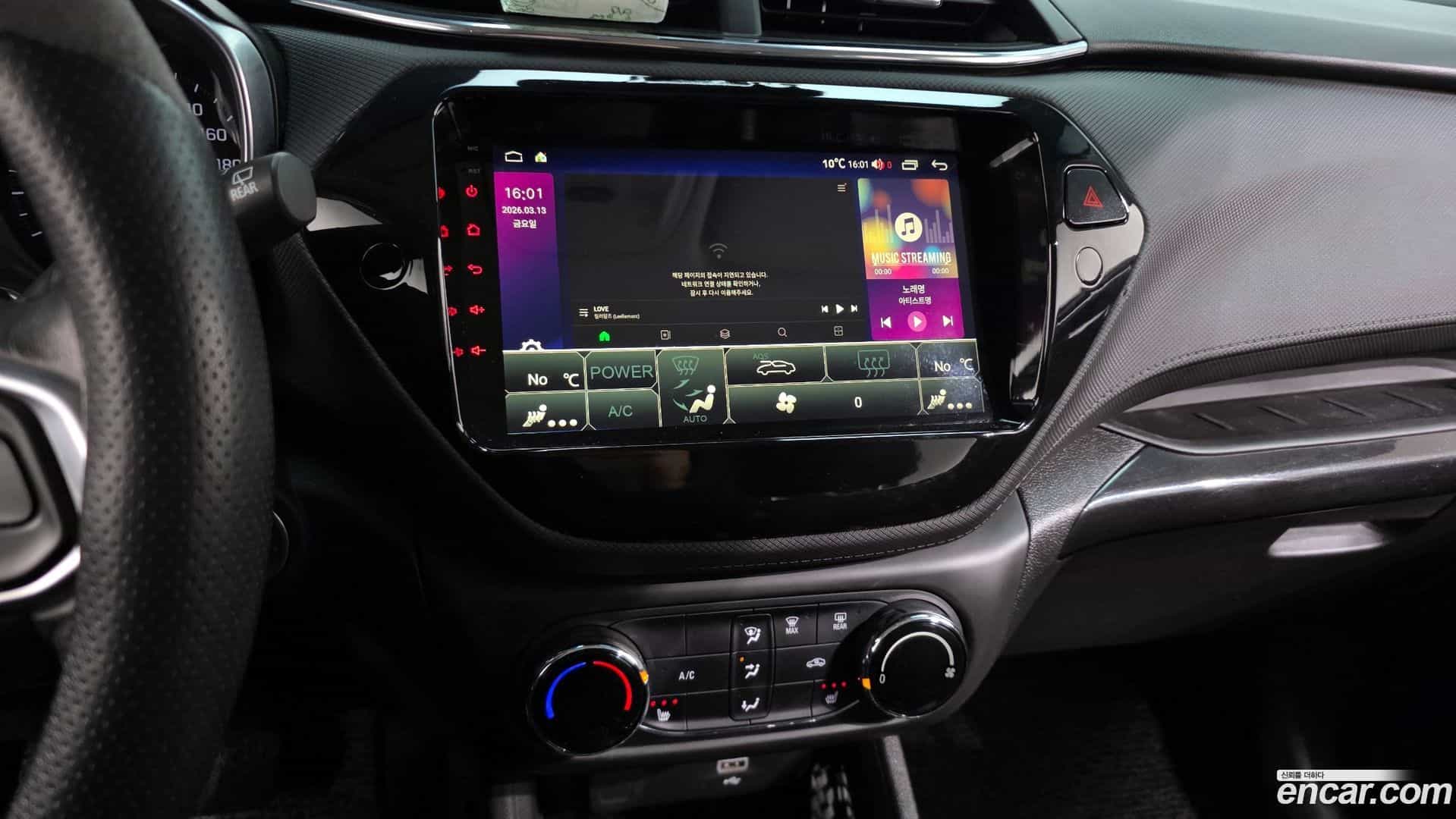 Trailblazer Chevrolet 2020.3-OPTION-018