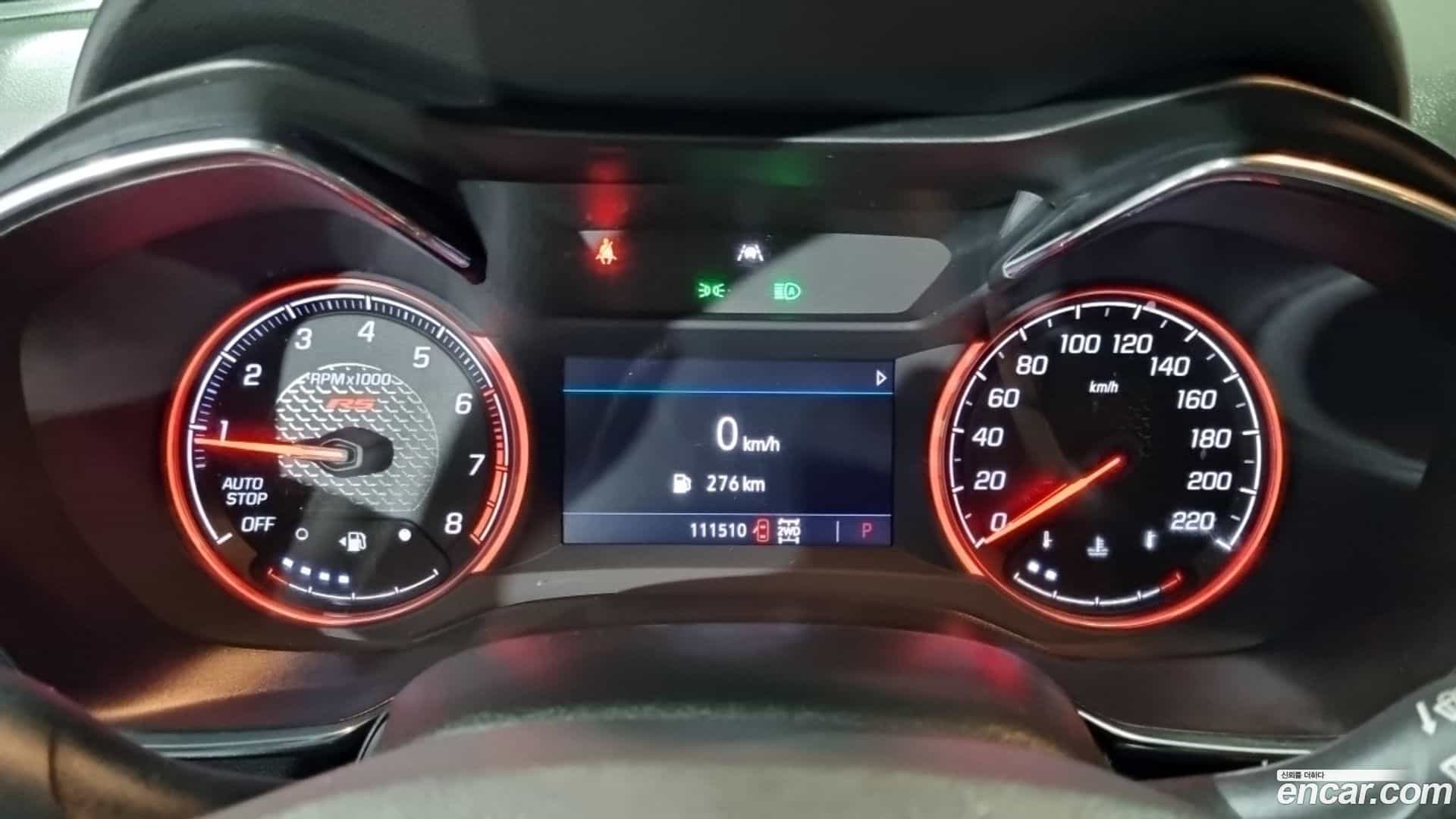 Trailblazer Chevrolet 2020.6-INNER-008