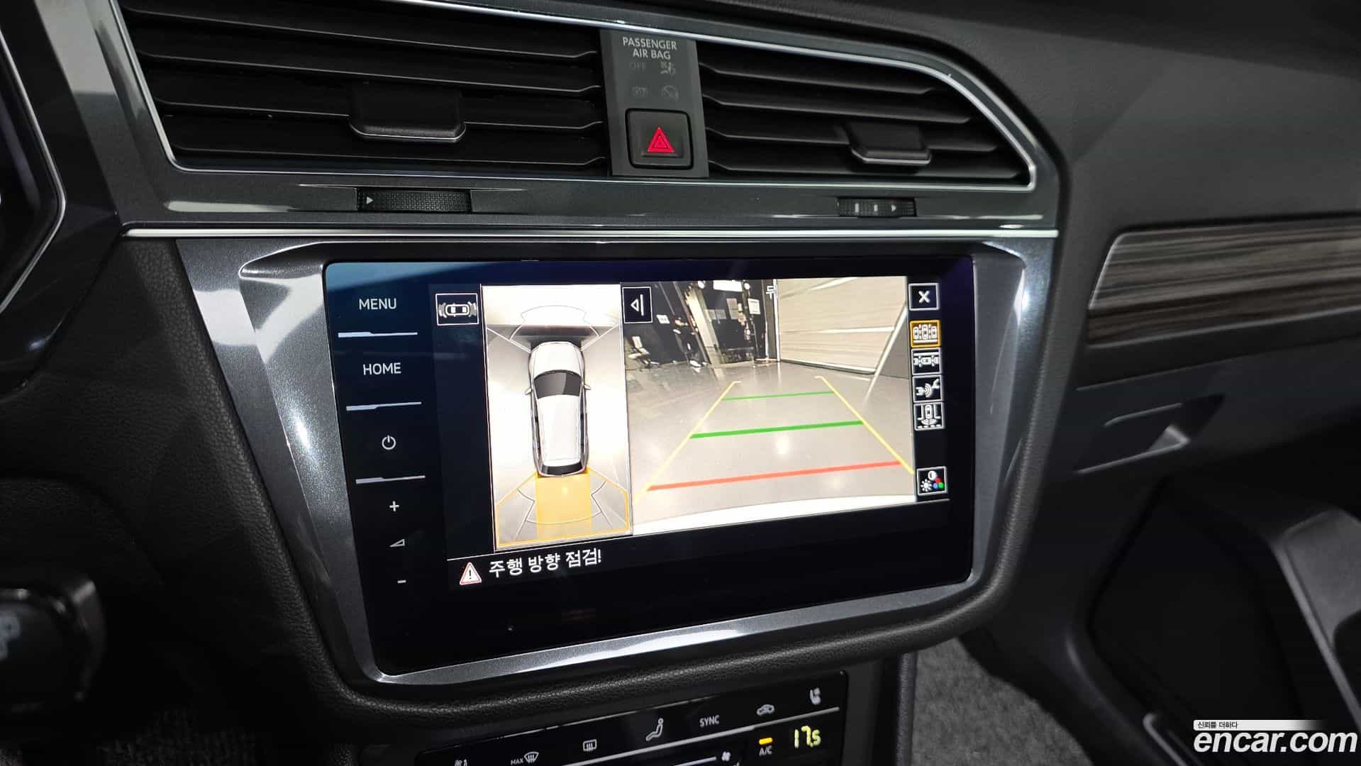 Tiguan Volkswagen 2022.11-OPTION-020
