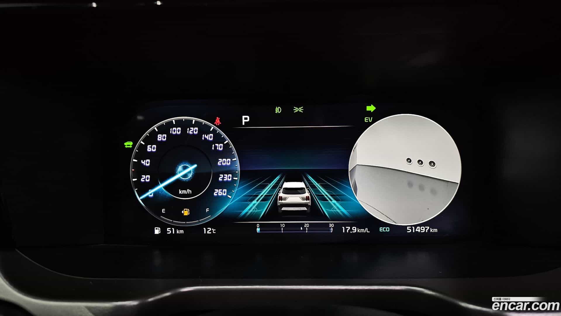 Sorento Kia 2023.0-INNER-008