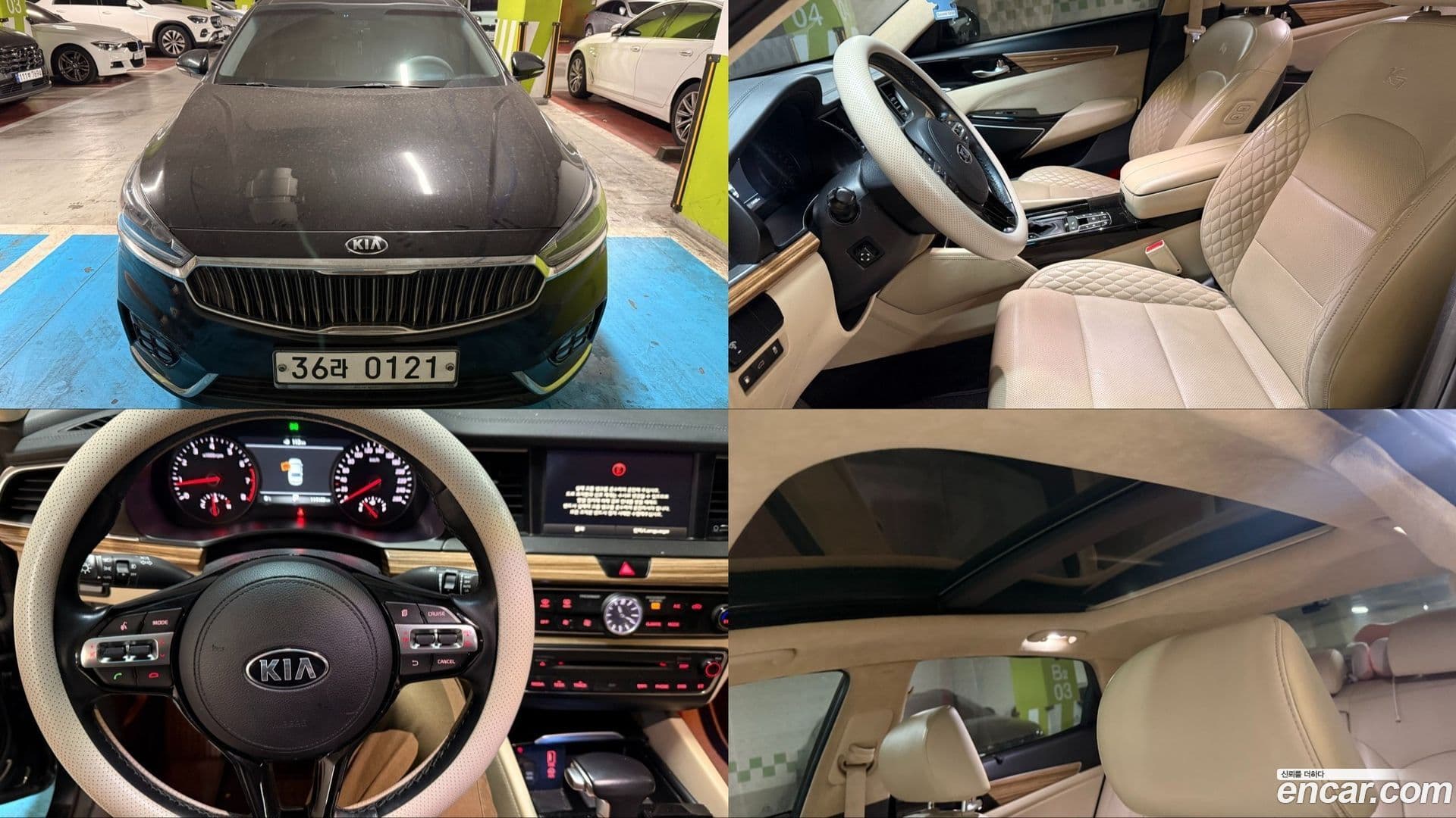 Main__Slider__Photo:K7 Kia 2016.11-0