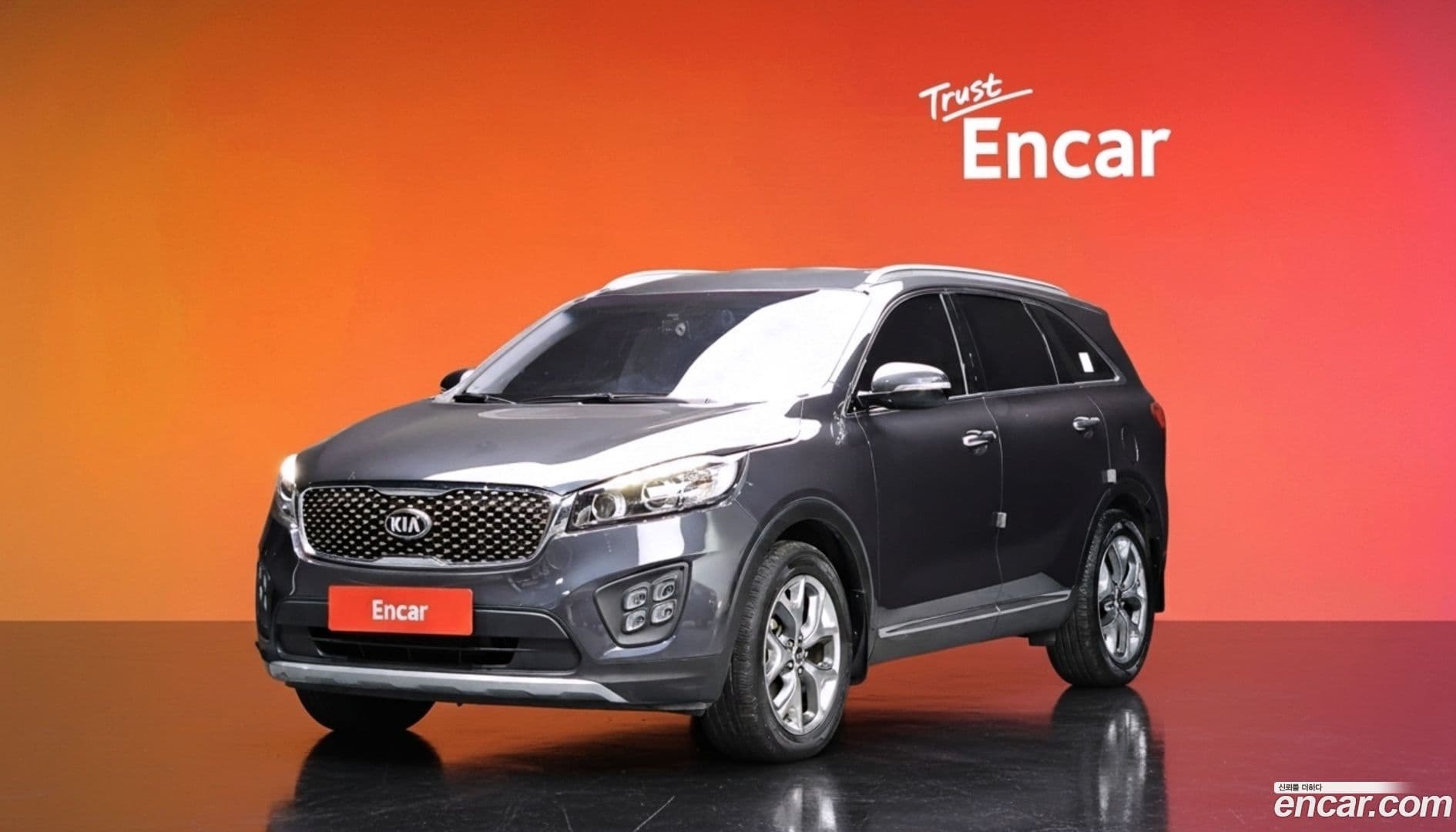 Main__Slider__Photo:Sorento Kia 2016.3-0