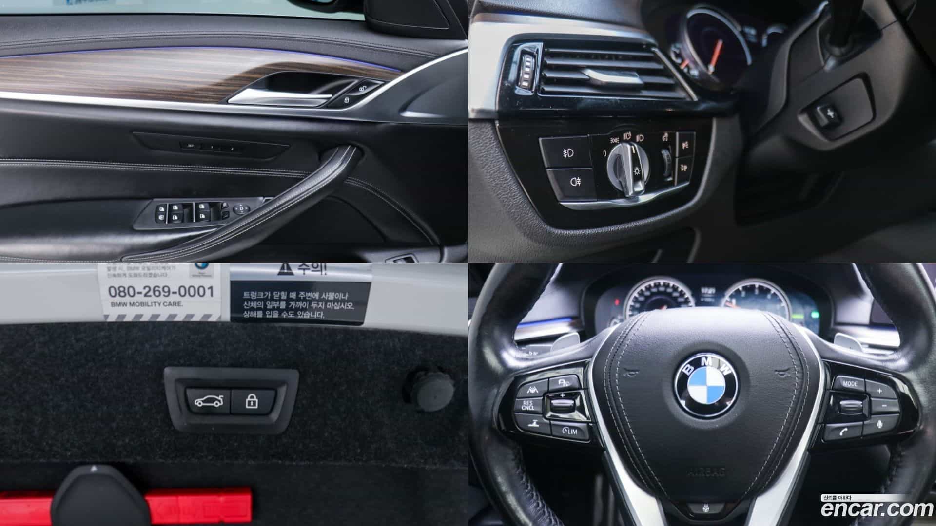 5-Series BMW 2018.1-OPTION-019