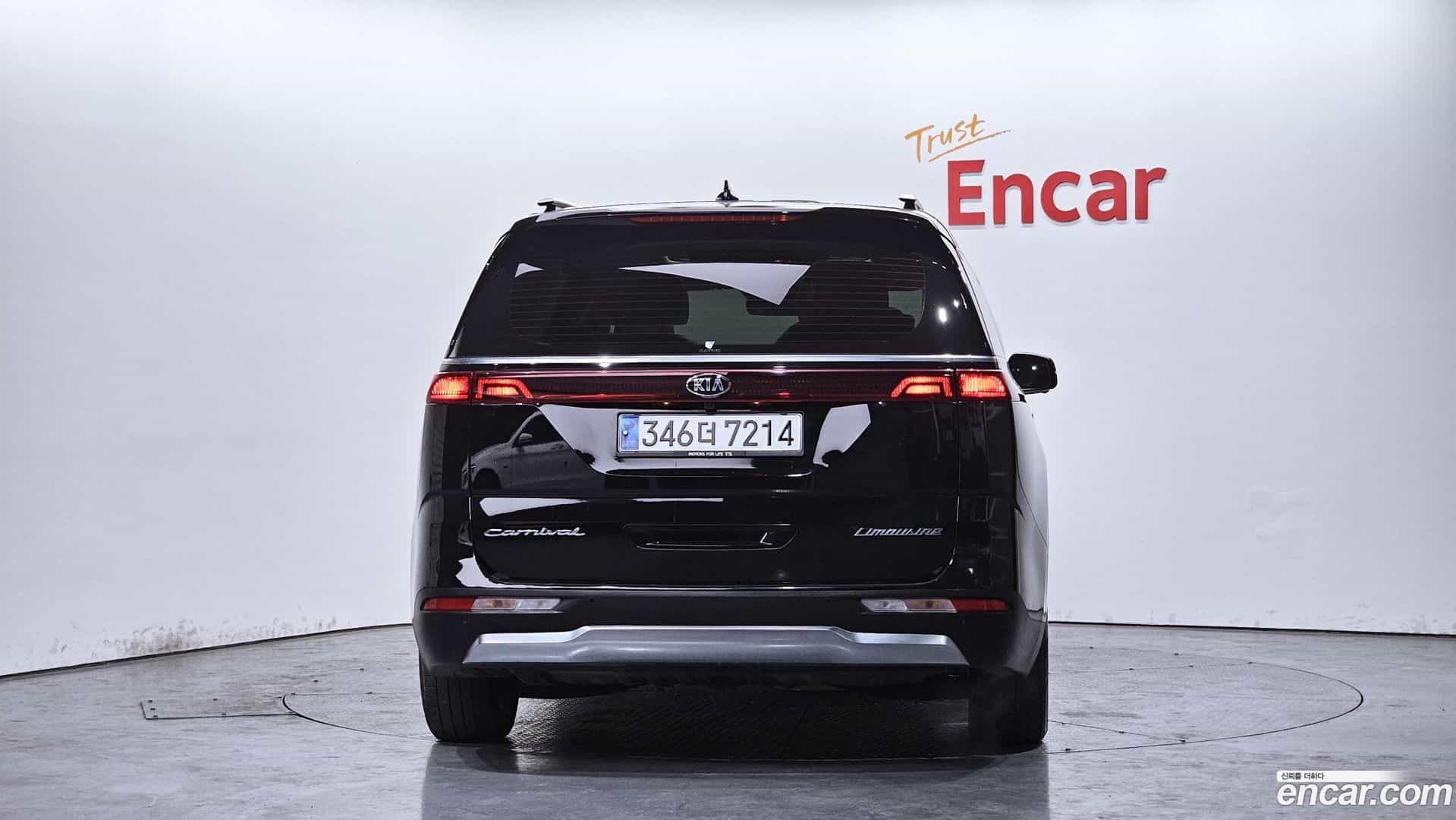 Canival Kia 2020.11-OUTER-004