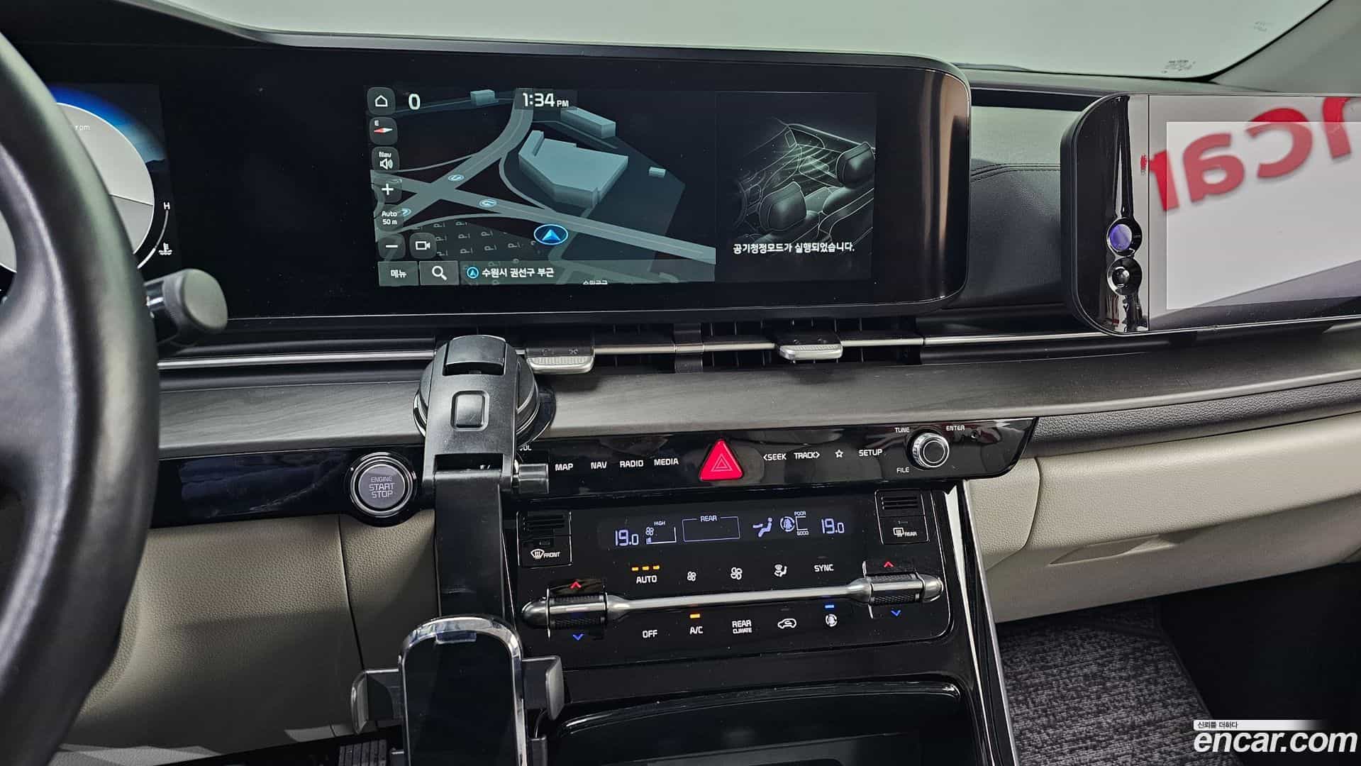 Canival Kia 2020.11-OPTION-018
