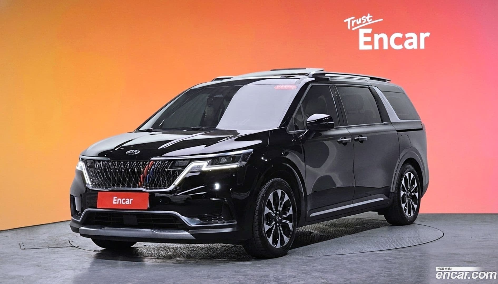 Main__Slider__Photo:Canival Kia 2020.11-0